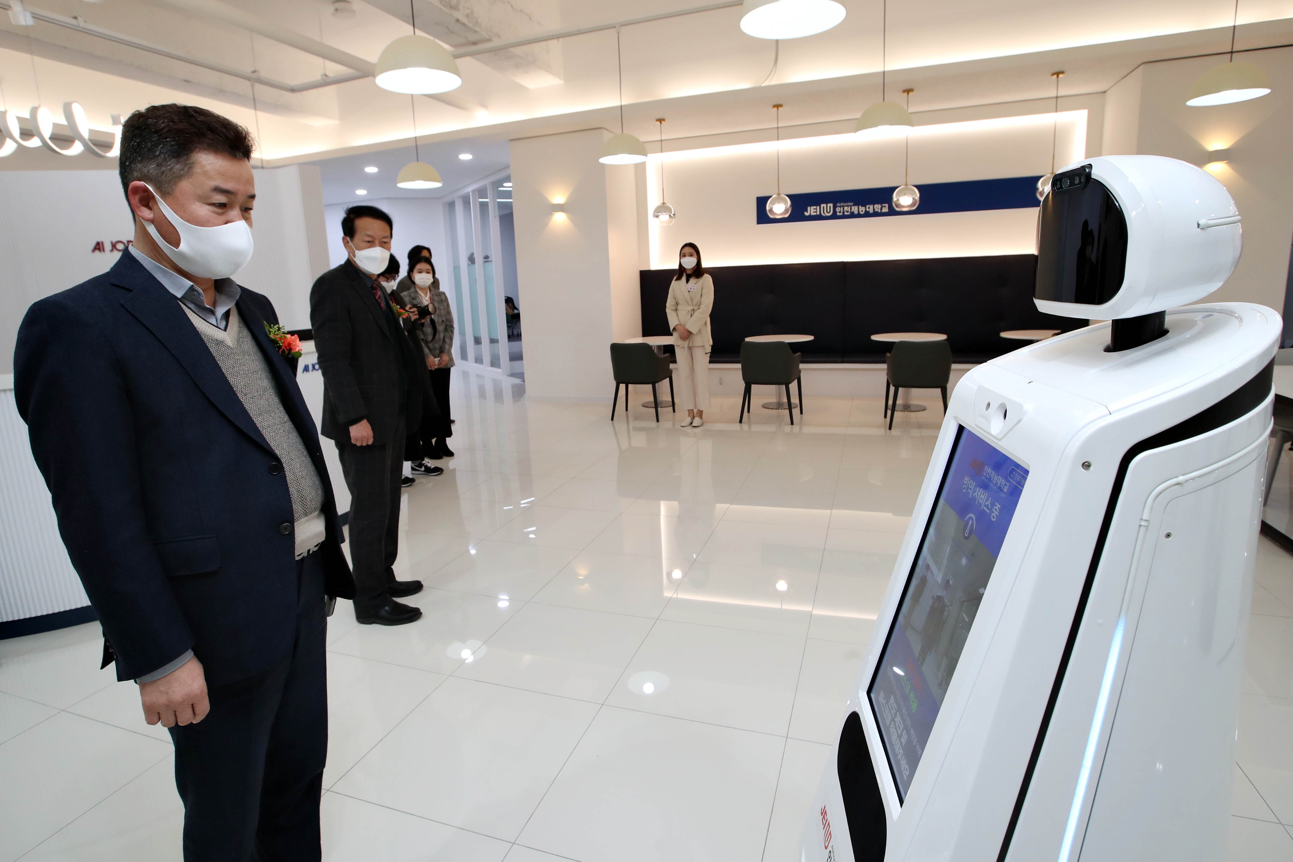 20201209_인천재능대학교_AI취업지원시스템_오픈식18.jpg 이미지
