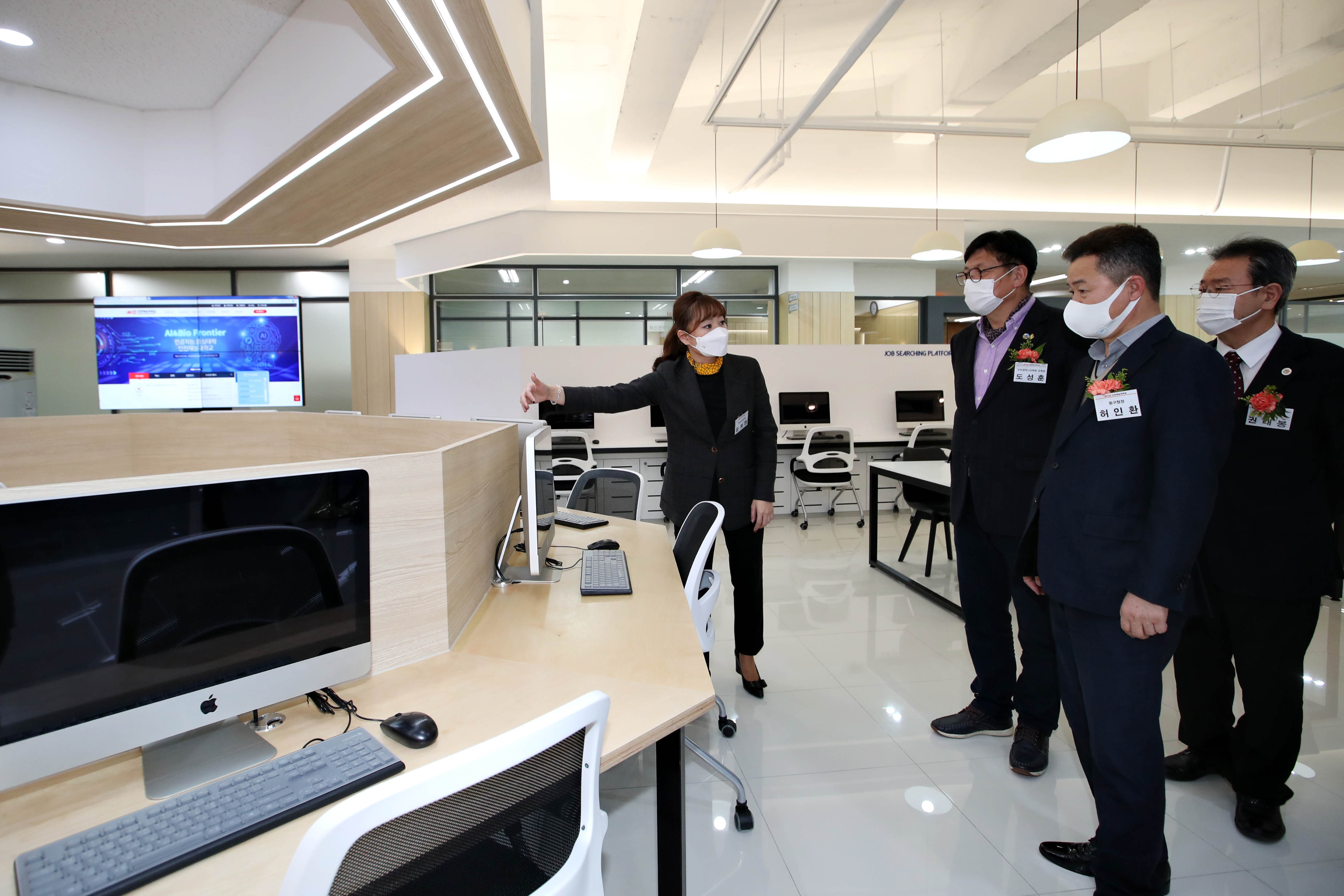 20201209_인천재능대학교_AI취업지원시스템_오픈식2.jpg 이미지