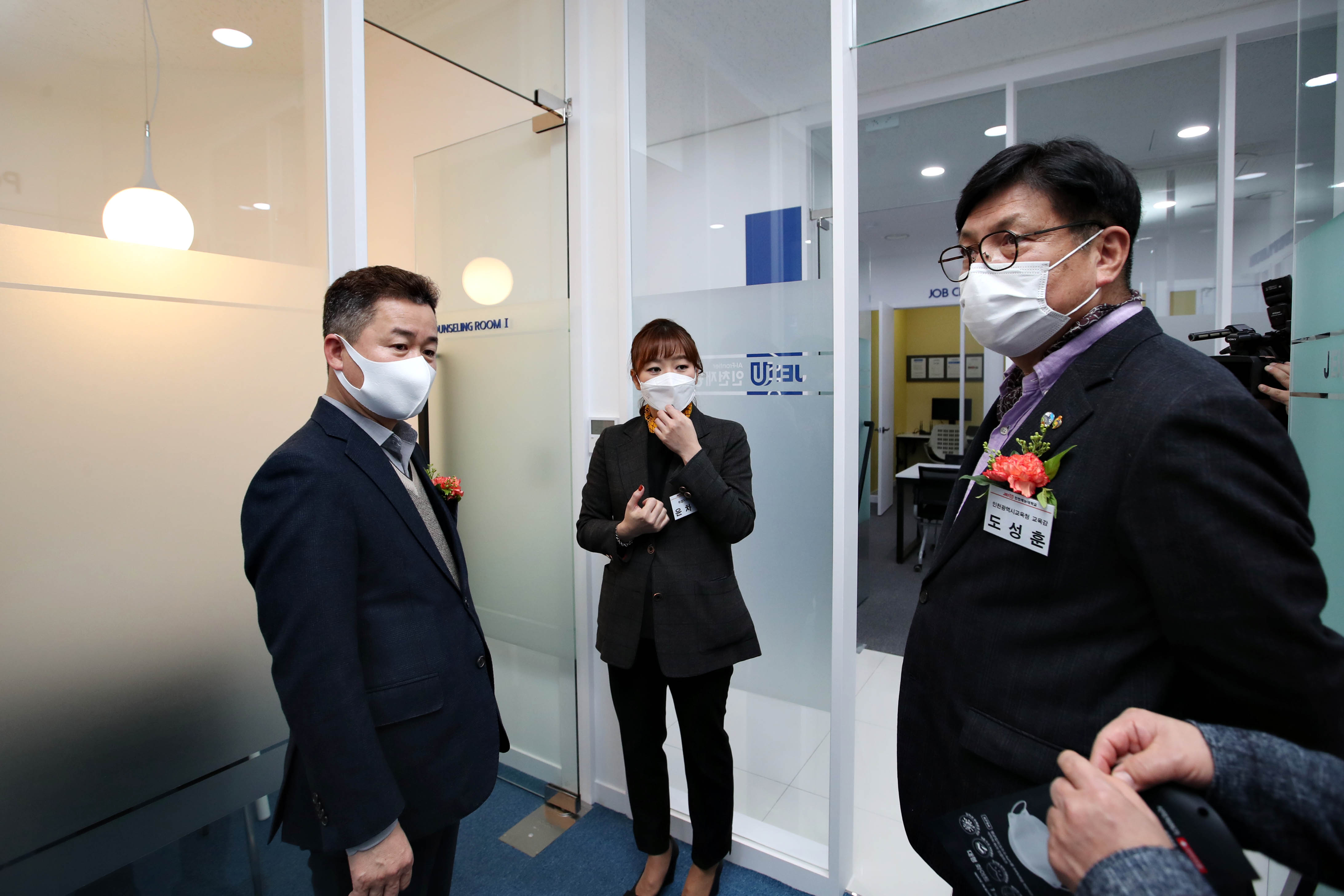 20201209_인천재능대학교_AI취업지원시스템_오픈식24.jpg 이미지