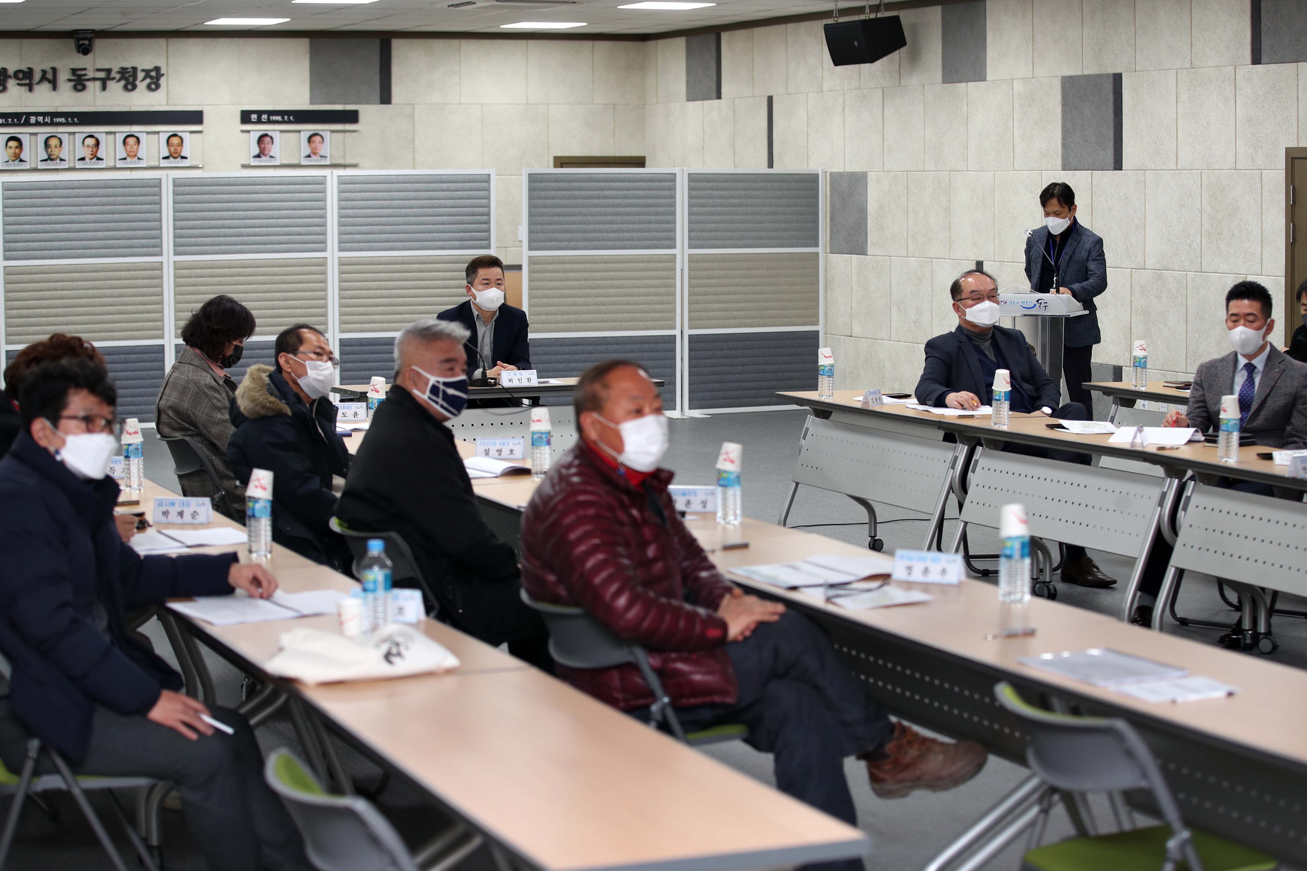 20201214_금창동_도시재생활성화계획안_중간보고회4.jpg 이미지