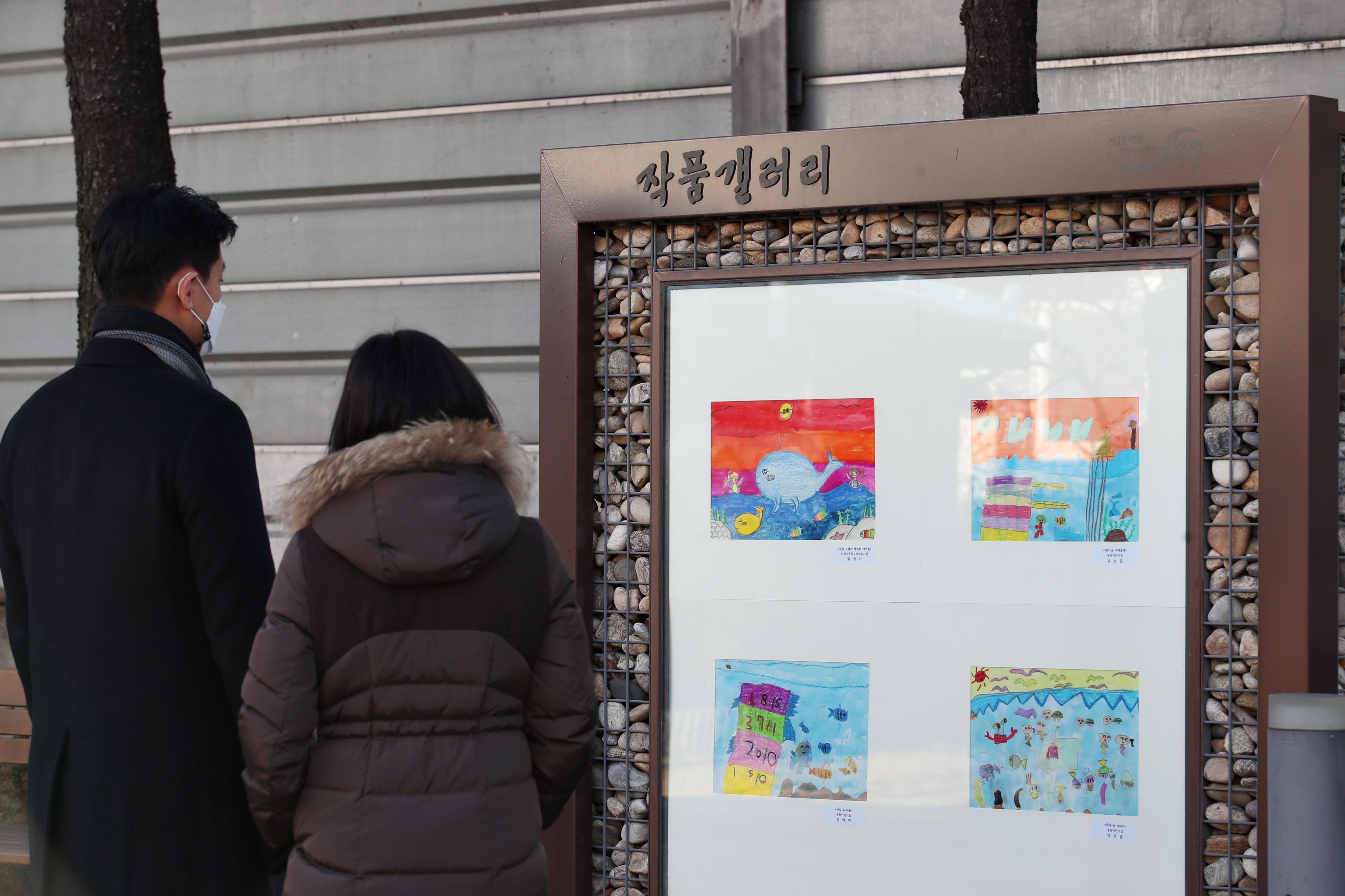 20201215_2020동구바다그리기대회_시상식_로드갤러리2.jpg 이미지