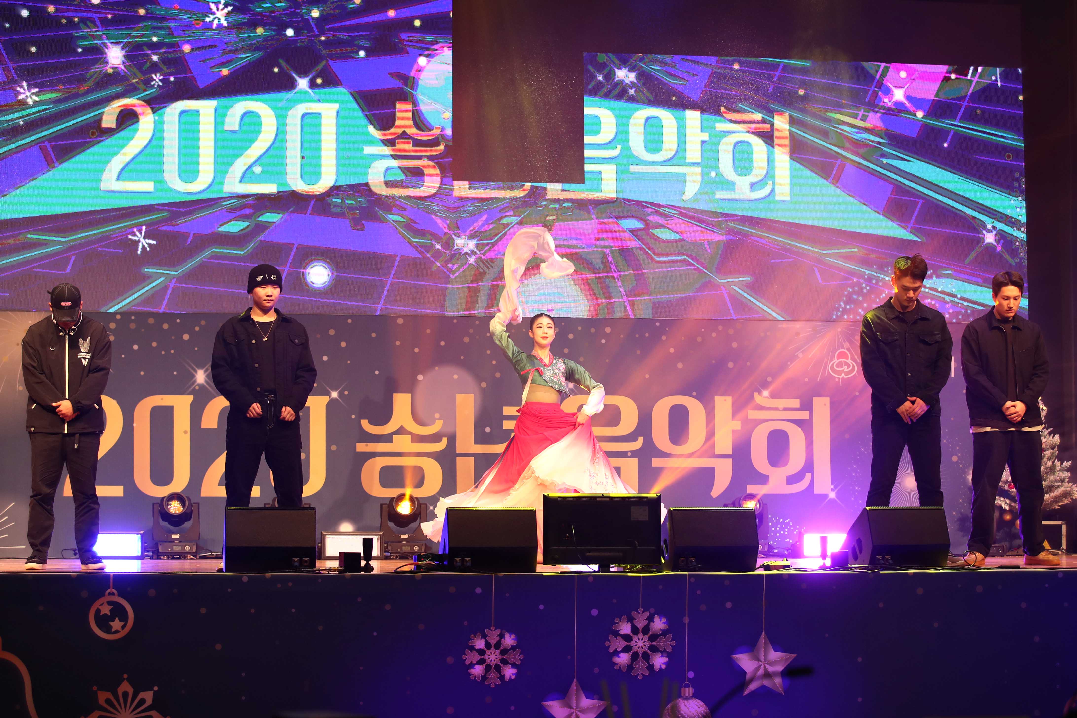 20201221_2020_송년음악회9.jpg 이미지