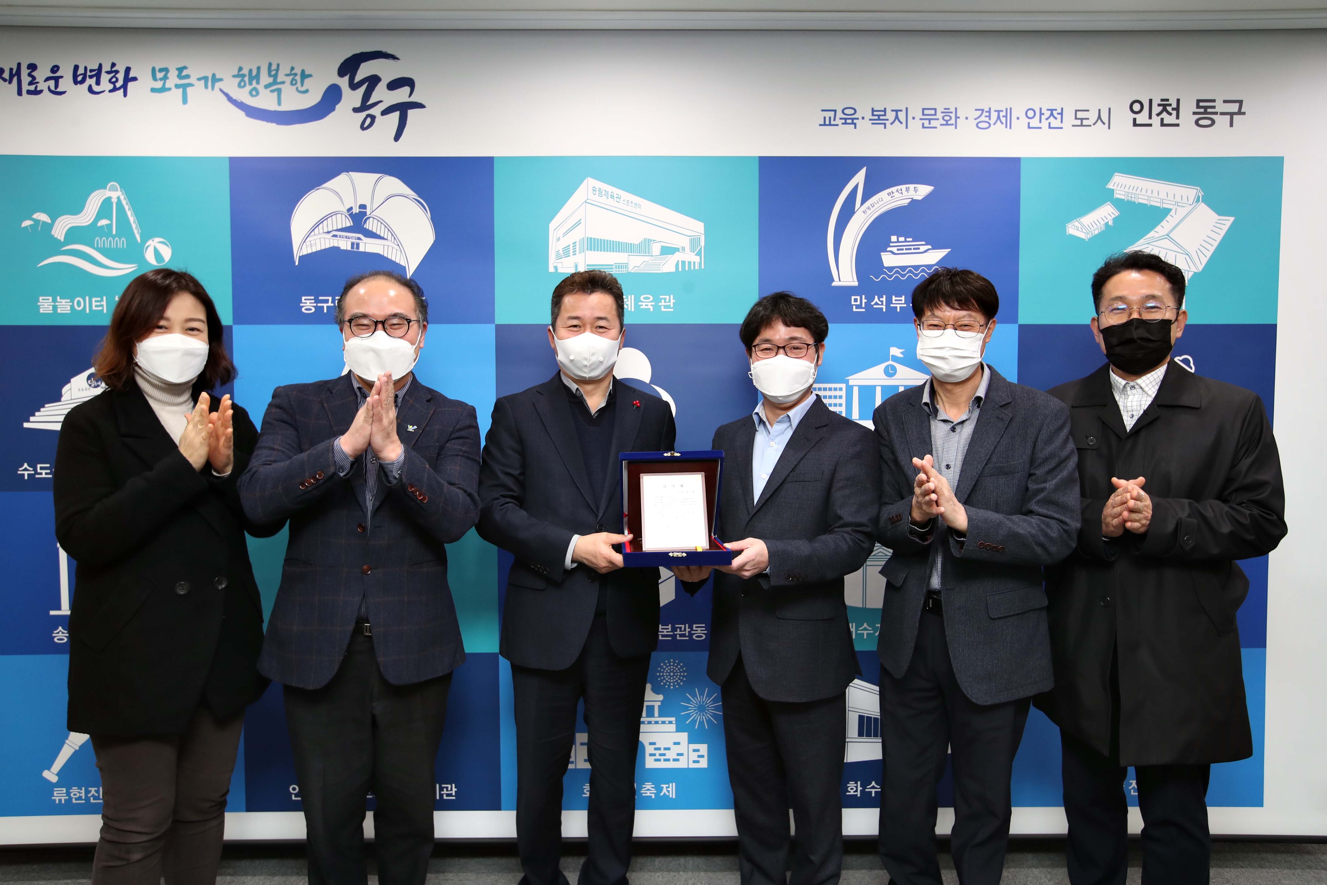 20201223_한국사회복지행정연구회_감사패_전달1.jpg 이미지