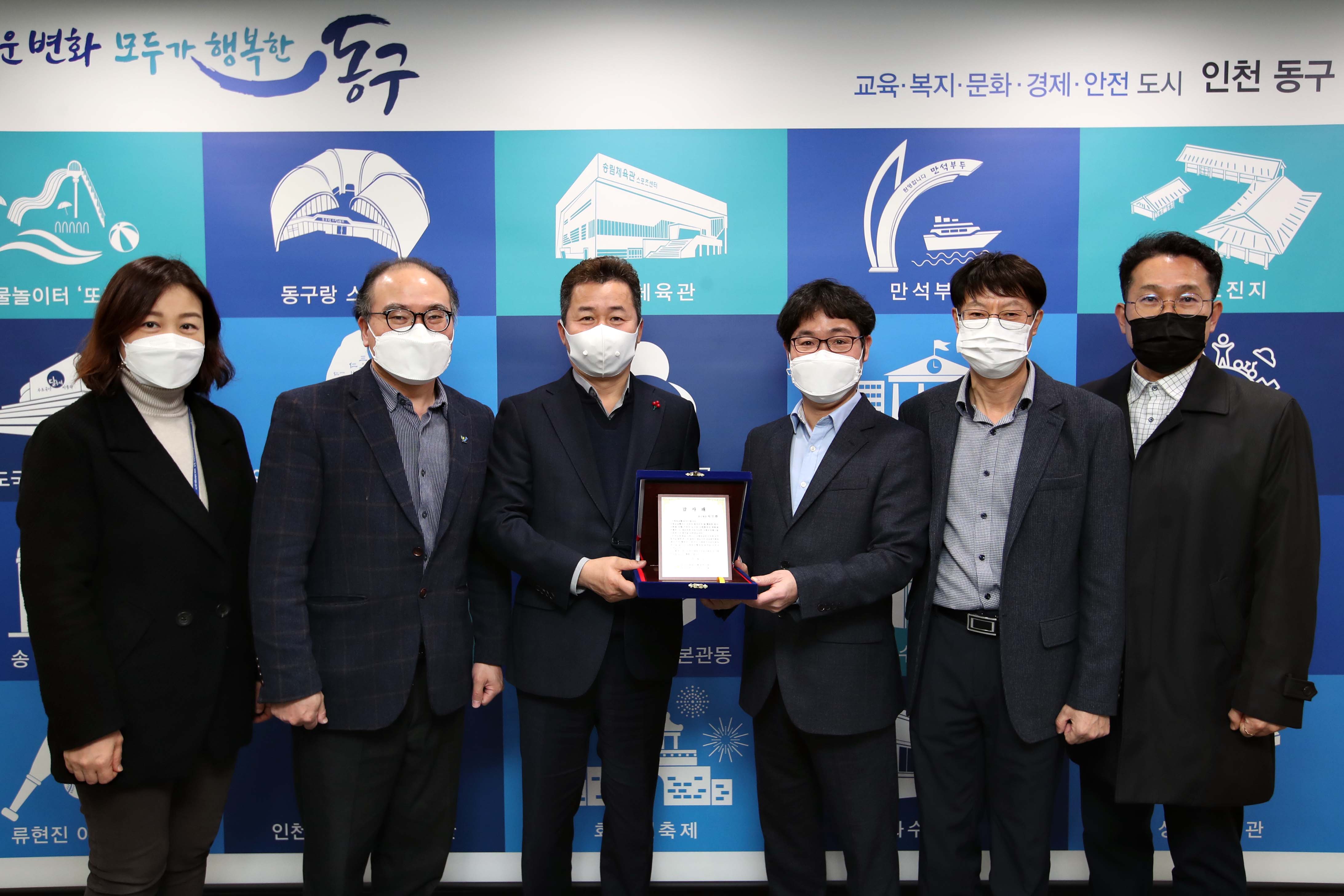 20201223_한국사회복지행정연구회_감사패_전달2.jpg 이미지