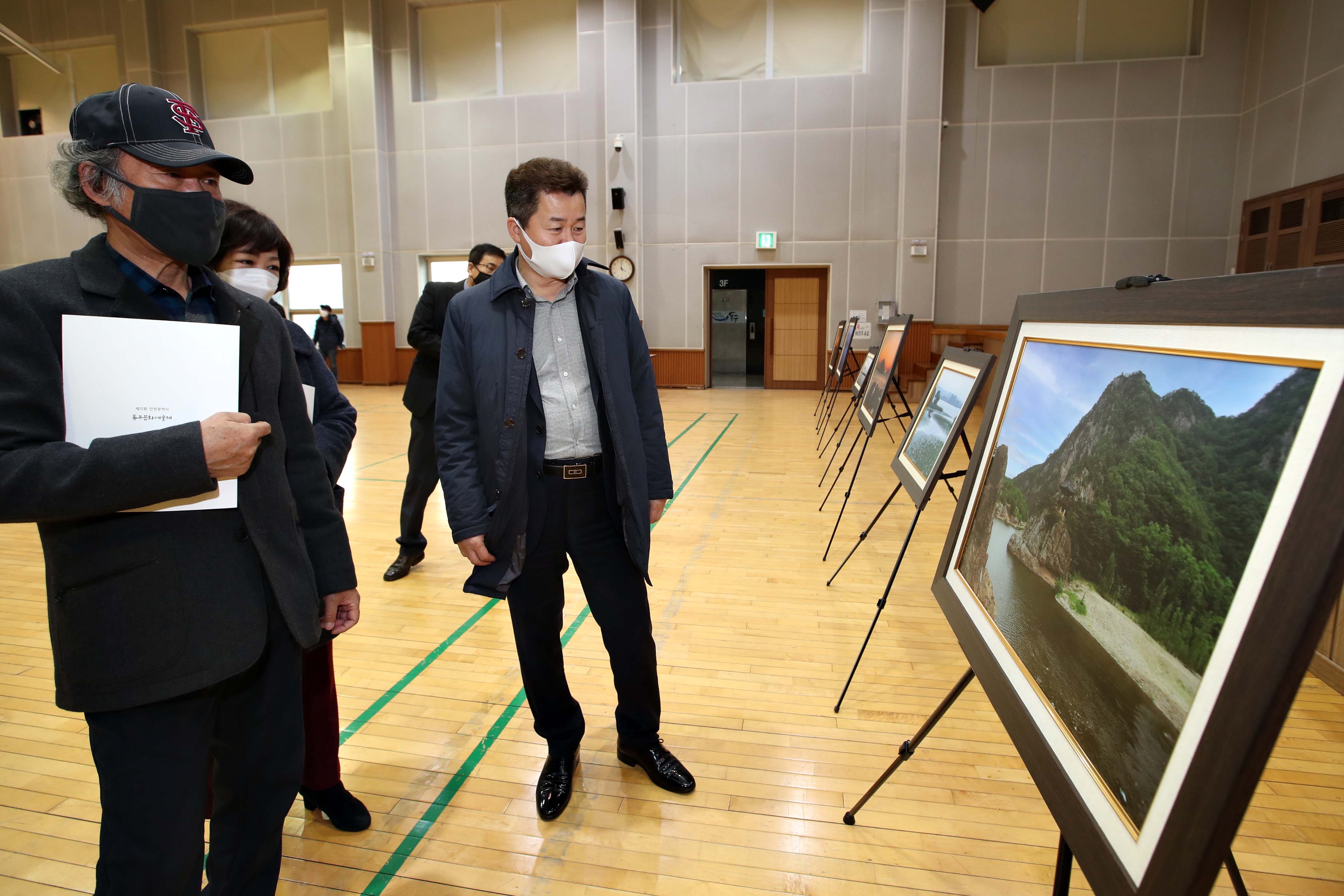 20201228_동구문화예술제_작품전시회4.jpg 이미지