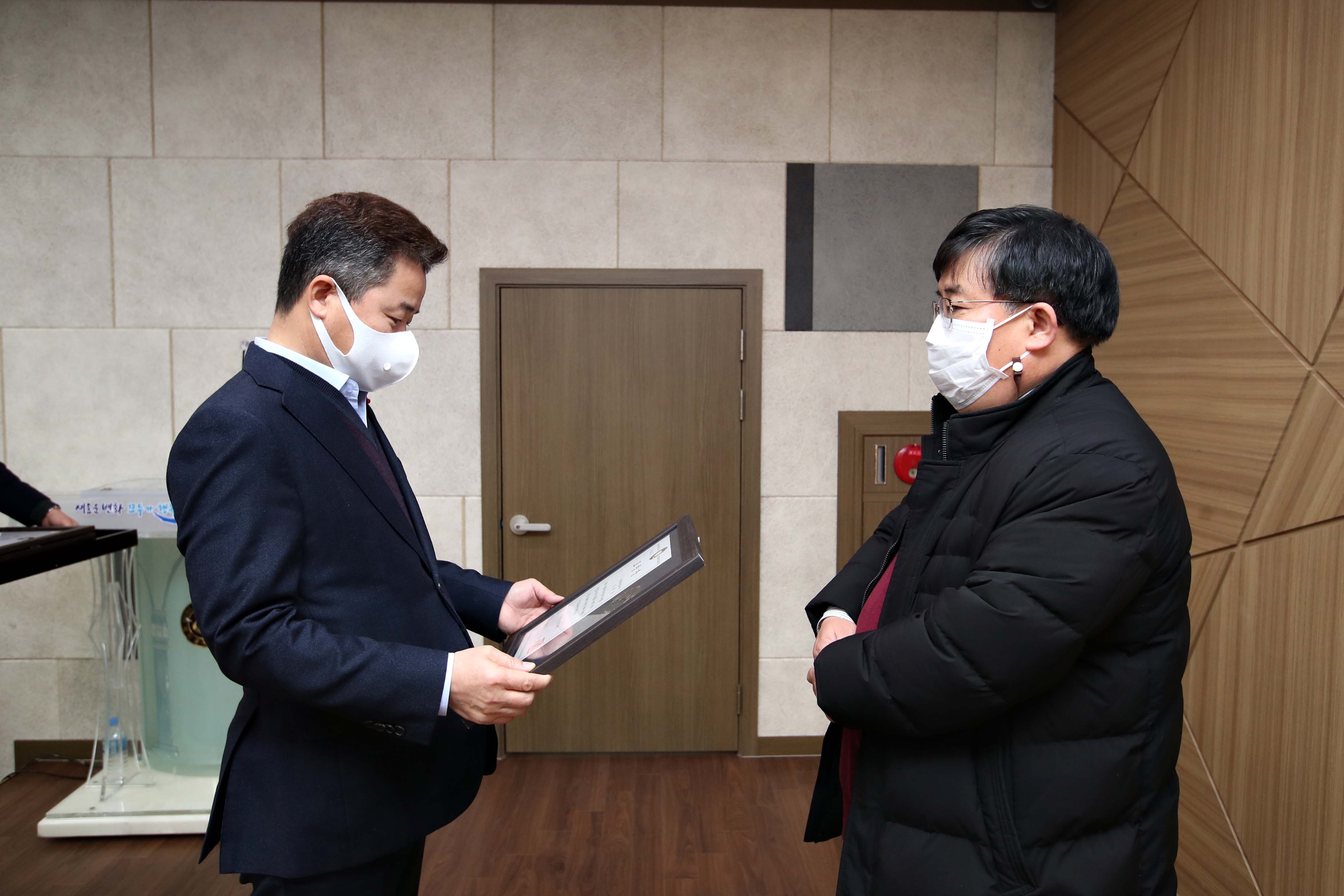 20201229_2020년_유공자_표창수여식19.jpg 이미지