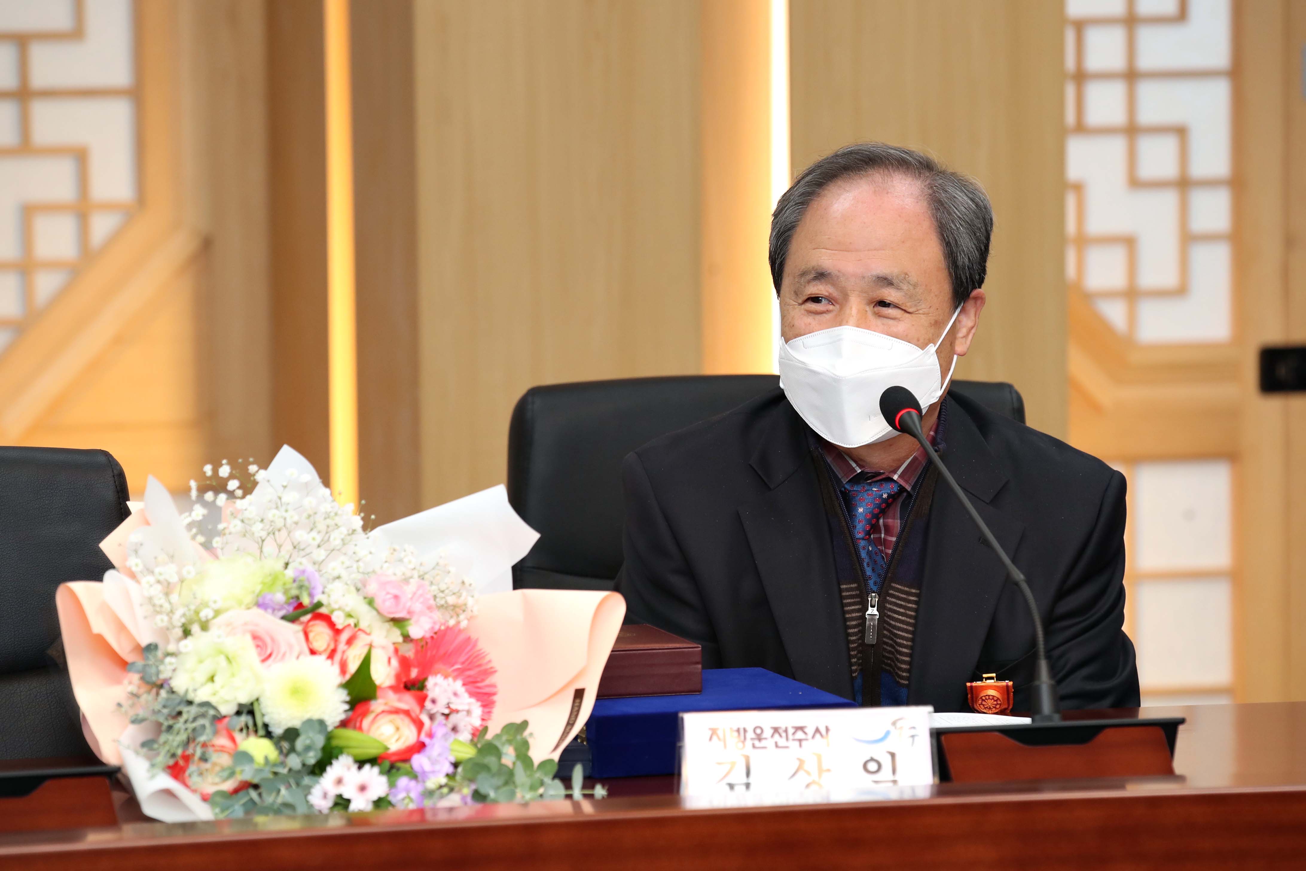 20201230_2020년_하반기_공무원_퇴임식15.jpg 이미지