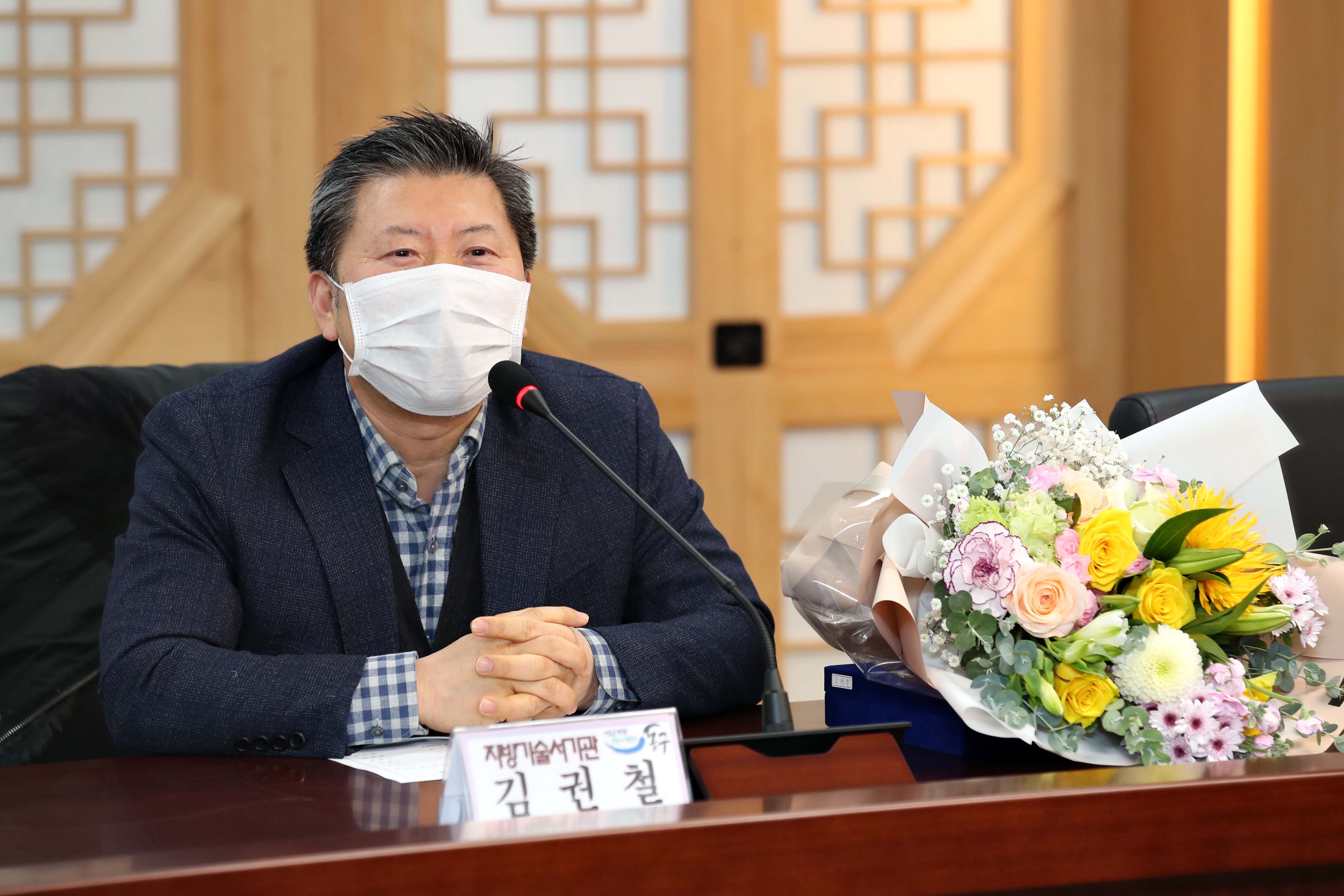 20201230_2020년_하반기_공무원_퇴임식16.jpg 이미지