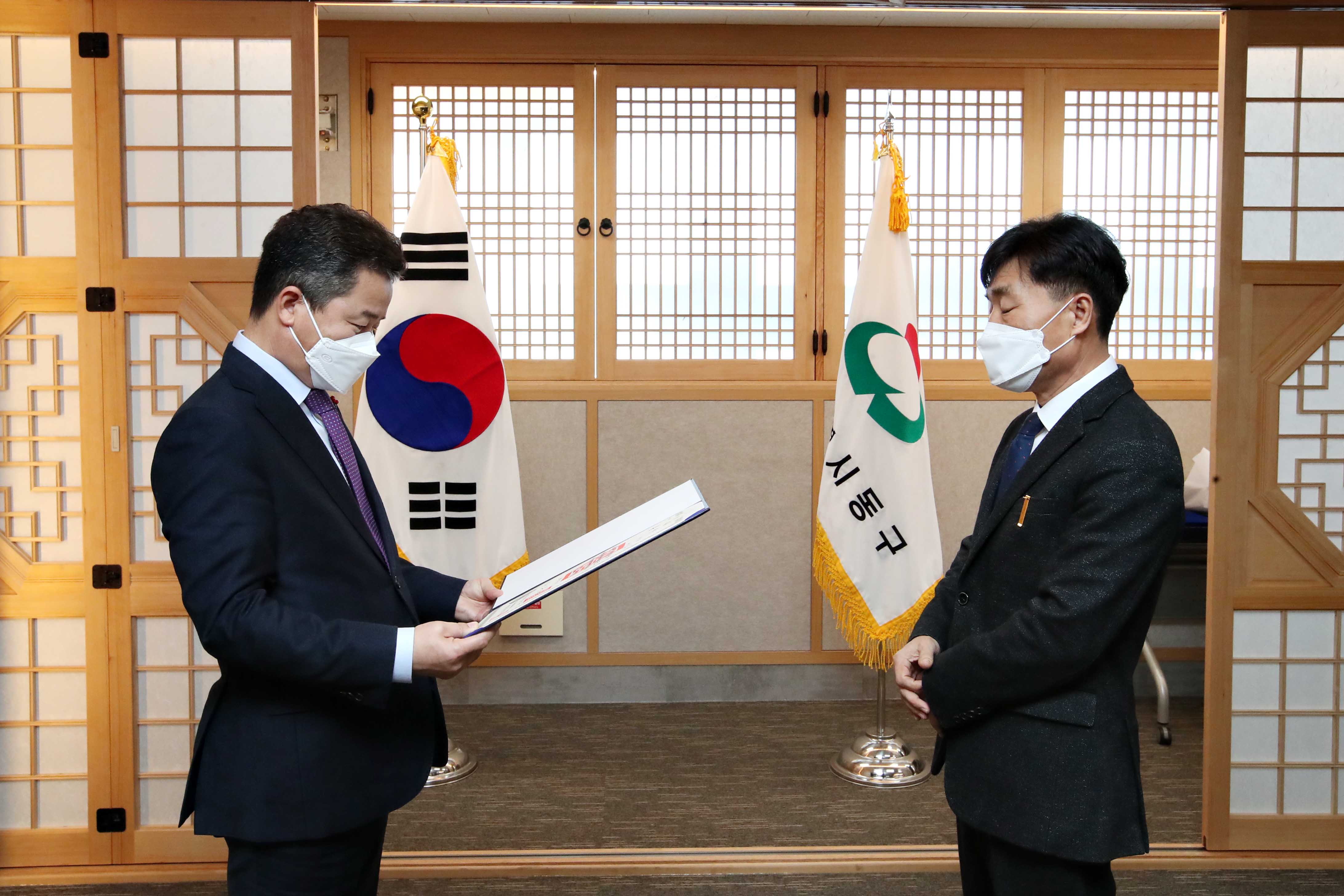 20201230_2020년_하반기_공무원_퇴임식24.jpg 이미지