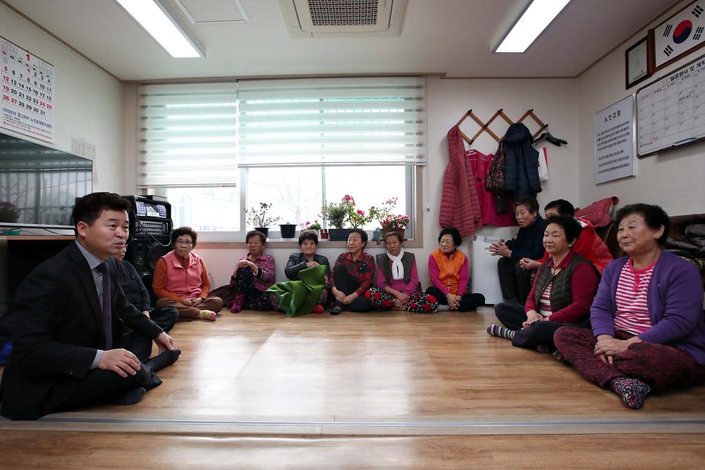 설맞이 경로당 방문 사진