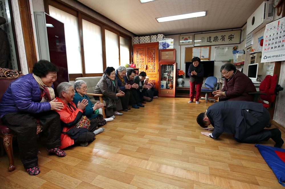 설맞이 경로당 방문 사진