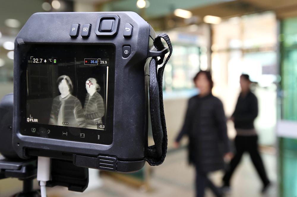 동구청사 열감지기 설치 운영 사진