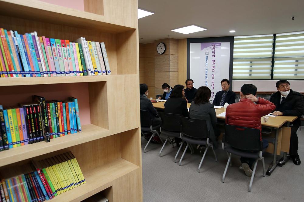 만석비치 생각버스 작은도서관 방문 사진
