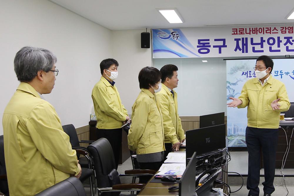 코로나19 확진자 발생, 인천시장 긴급 방문 사진