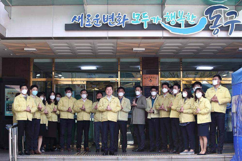 덕분에챌린지 사진