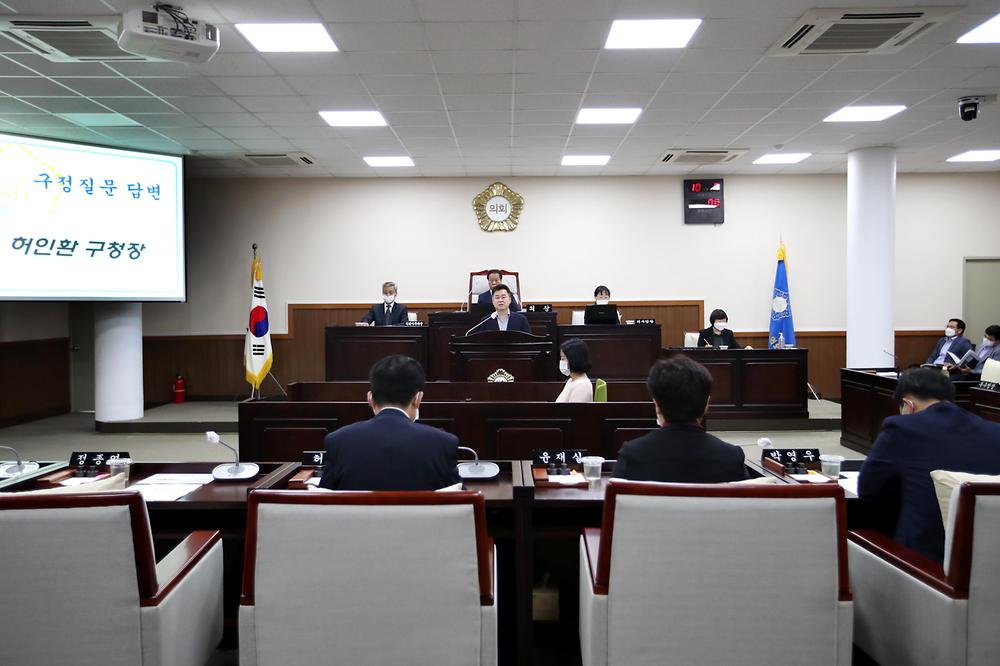 동구의회 정례회 제3차 본회의 구정질문 답변 사진