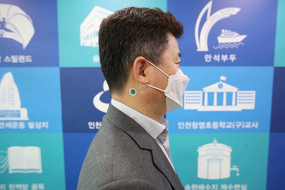 색상이 변하는 체온계 사진