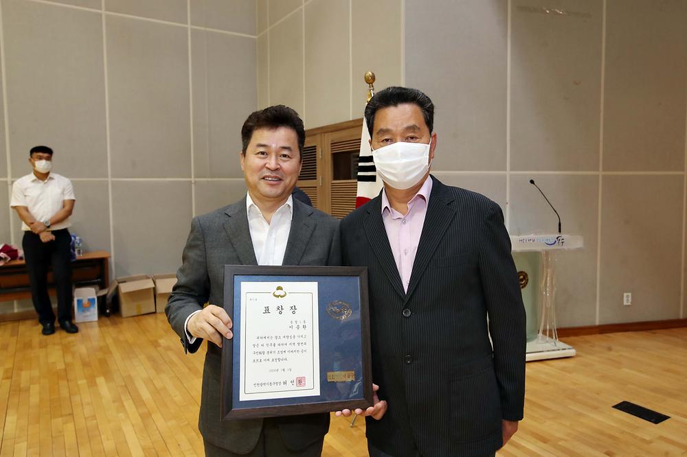 제30회 구민상 표창 수여식(2) 사진