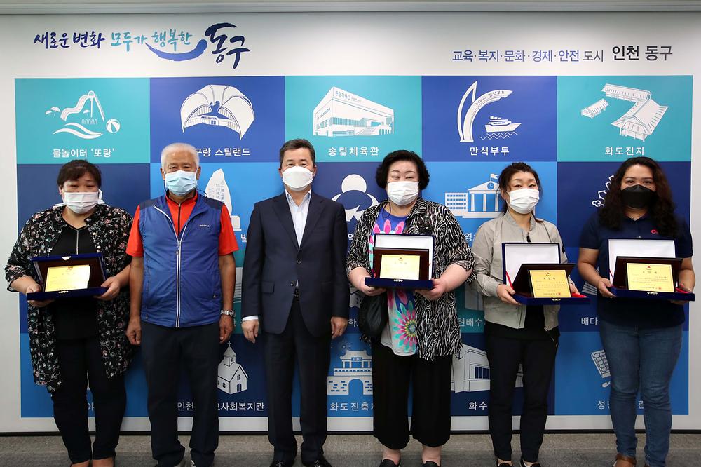 양성평등주간 기념 유공자 표창 수여식 사진