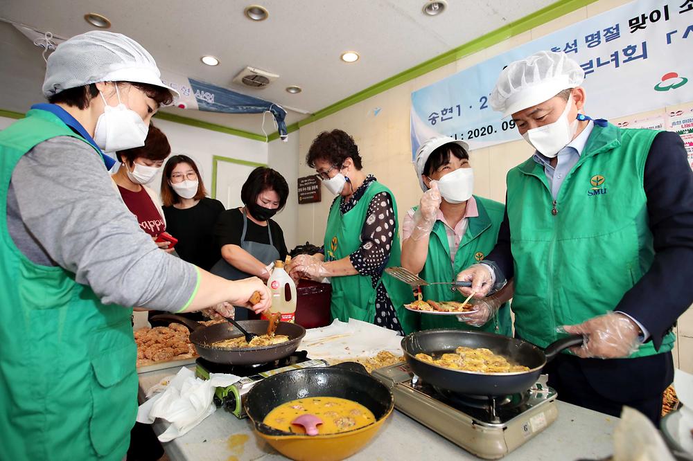 송현1·2동 사랑의 반찬 나눔 사진