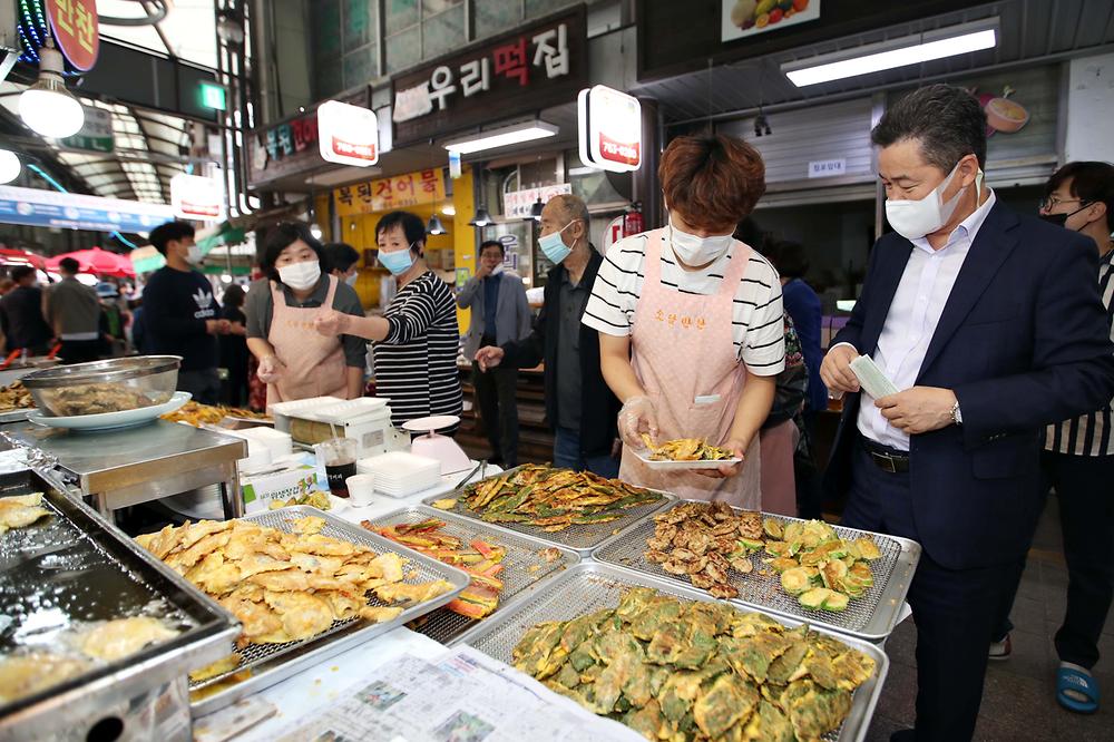 추석 명절맞이 장보기 행사 사진