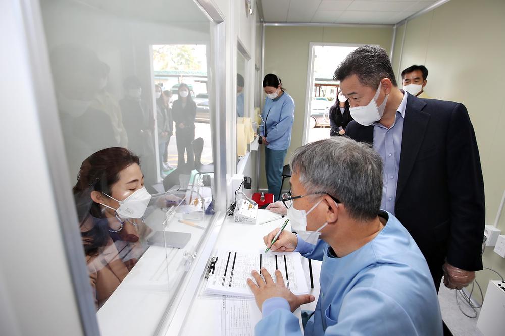 동구보건소 비대면 선별진료소 방문 사진
