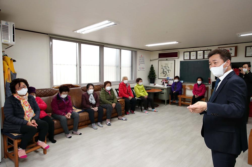 관내 경로당 방문 사진