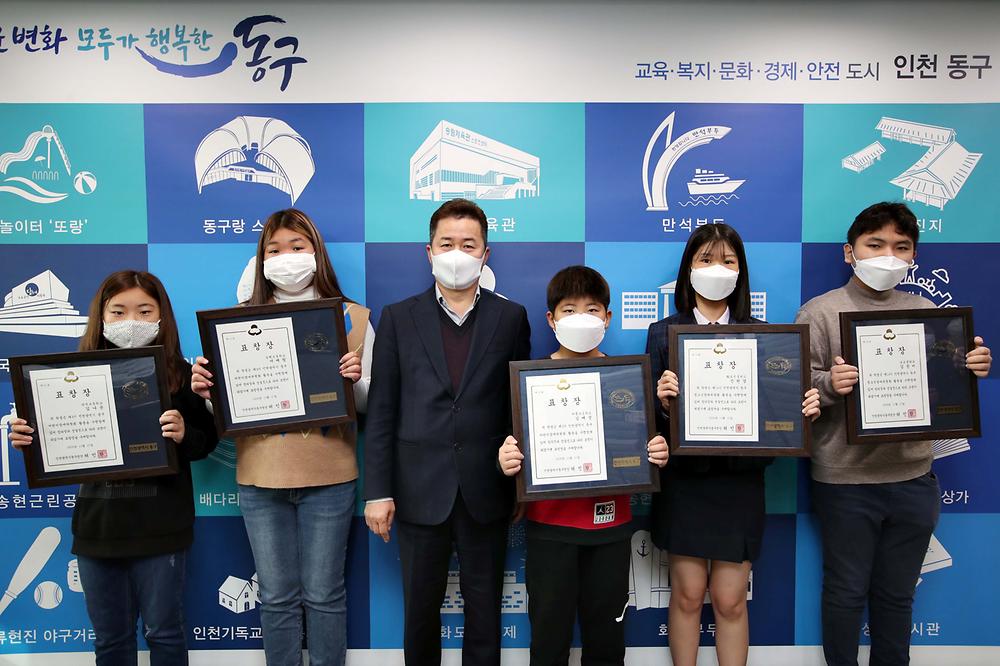 어린이·청소년 참여위원회 수료식 사진