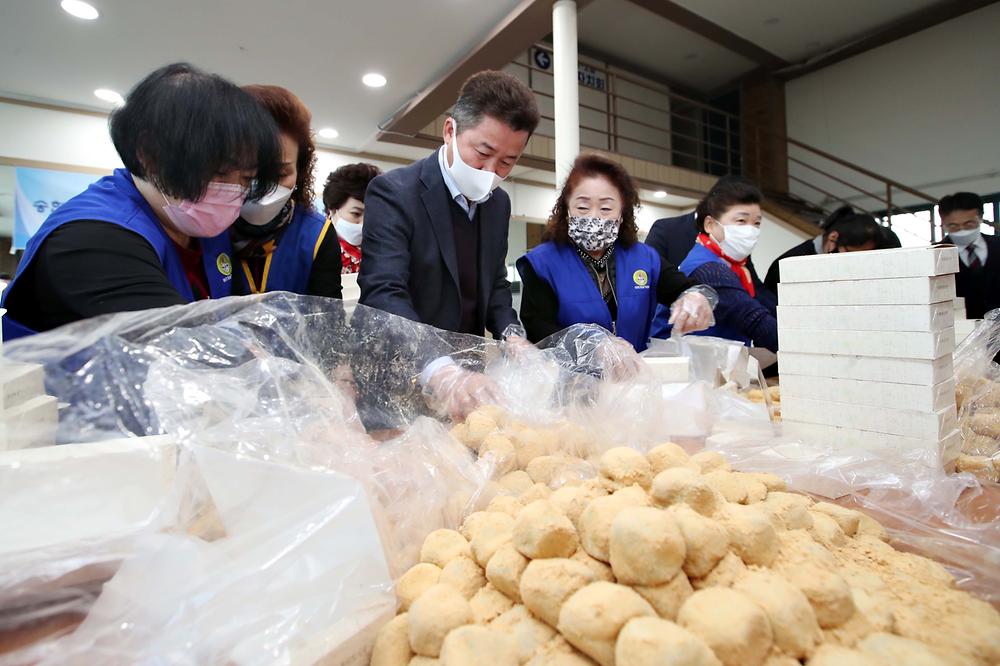송현1·2동바르게살기위원회 사랑의 수능떡 나눔행사 사진