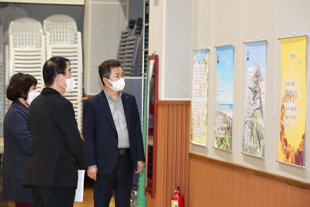 동구문화예술제 작품전시회 사진