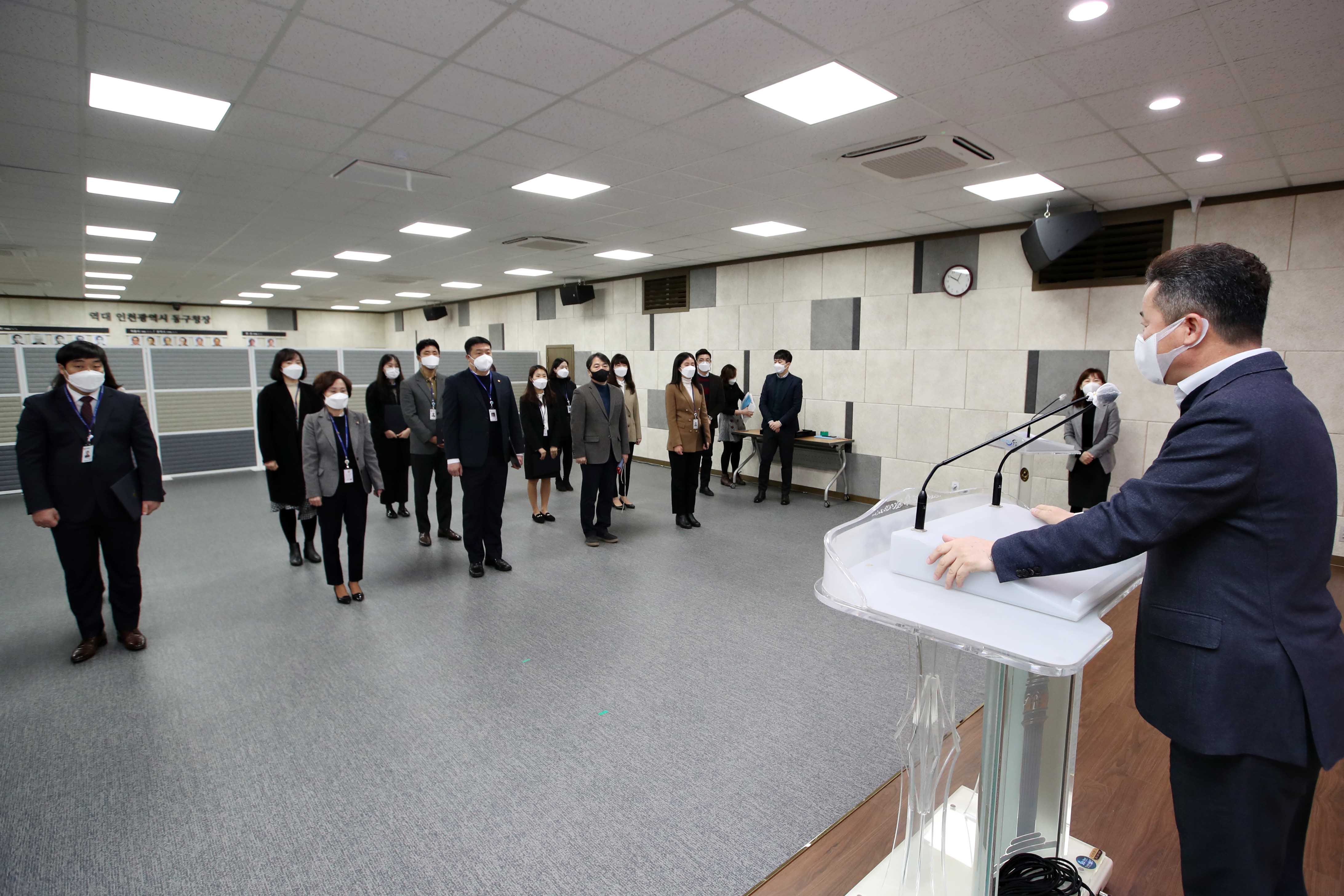 20210104_임용장_수여식7.jpg 이미지
