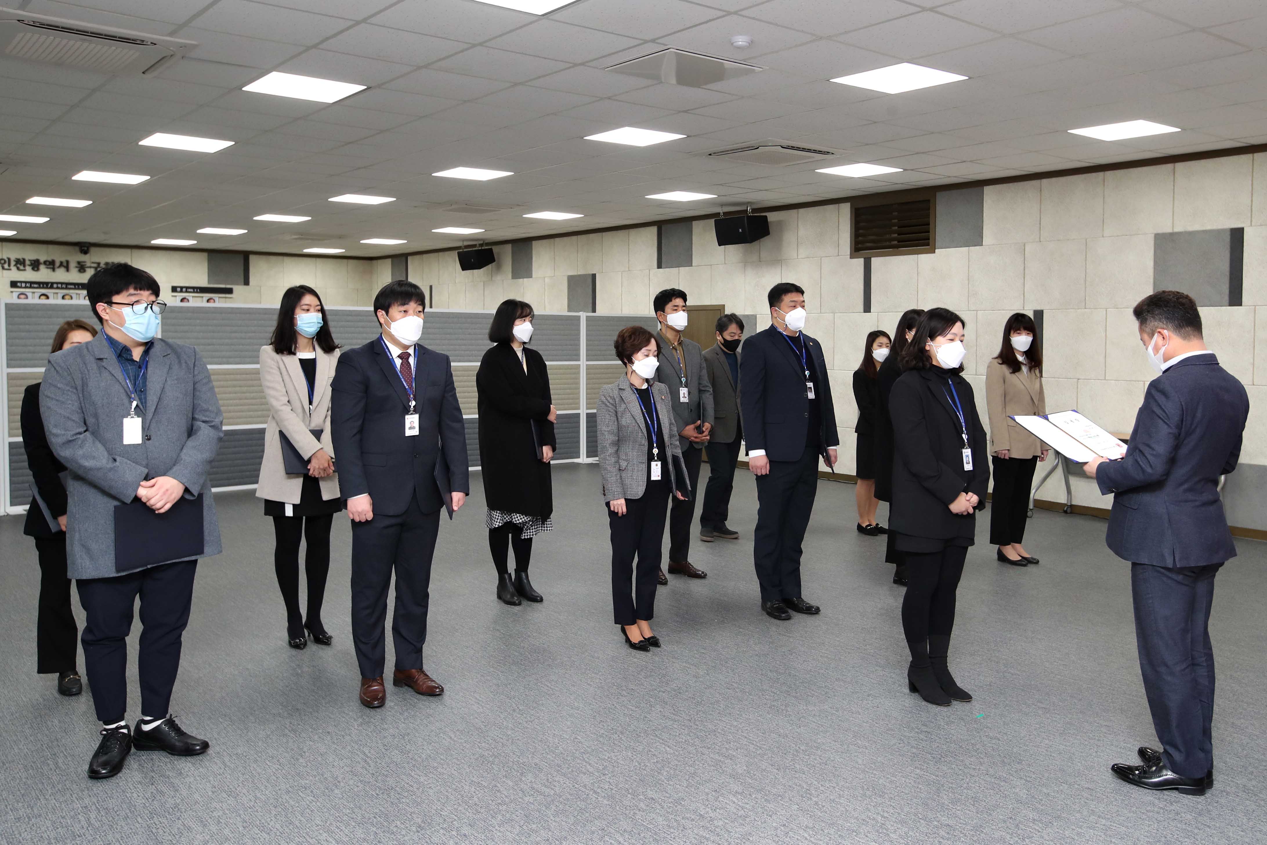 20210104_임용장_수여식8.jpg 이미지