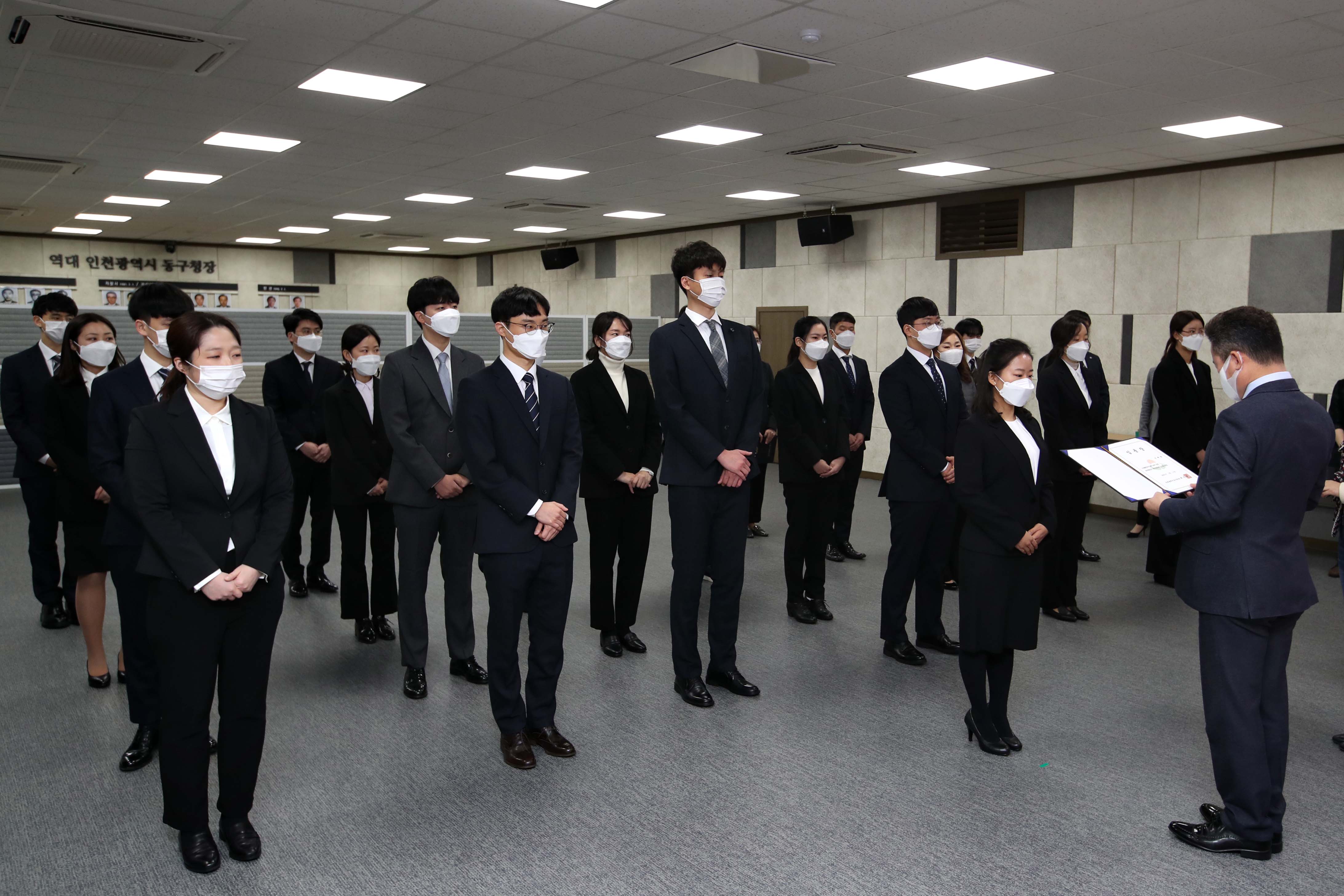 20210111_임용장_수여식6.jpg 이미지