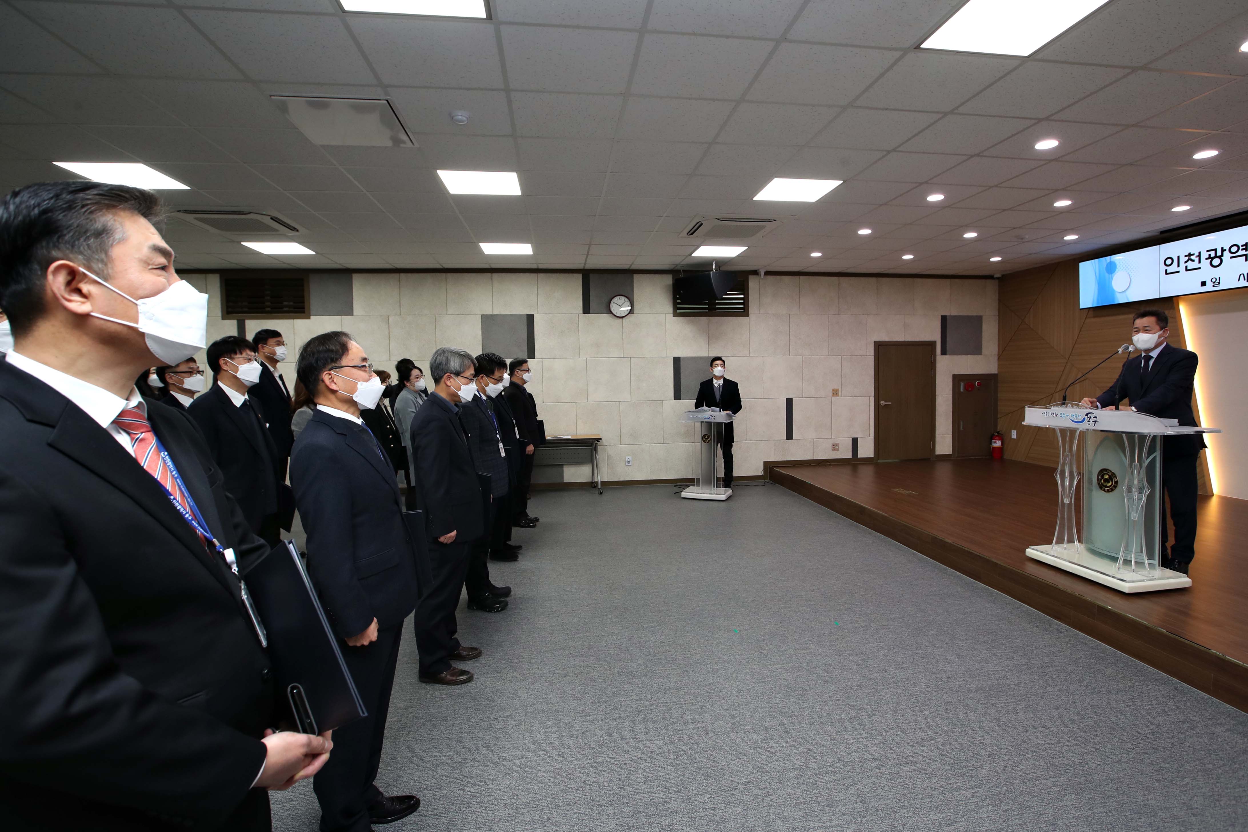 20210111_임용장_수여식9.jpg 이미지