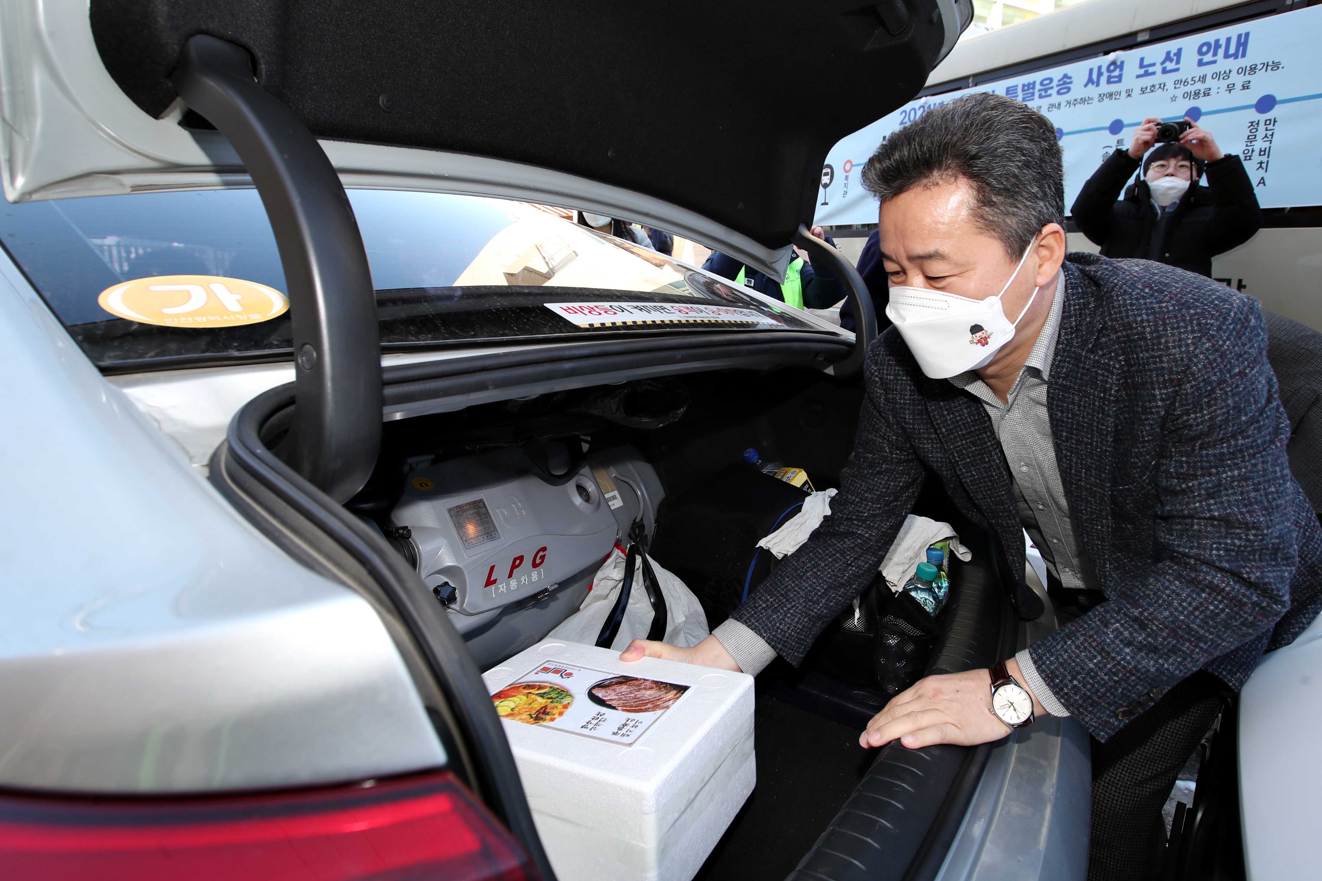 20210204_한마음종합복지관_설명절_음식나눔_행사5.jpg 이미지
