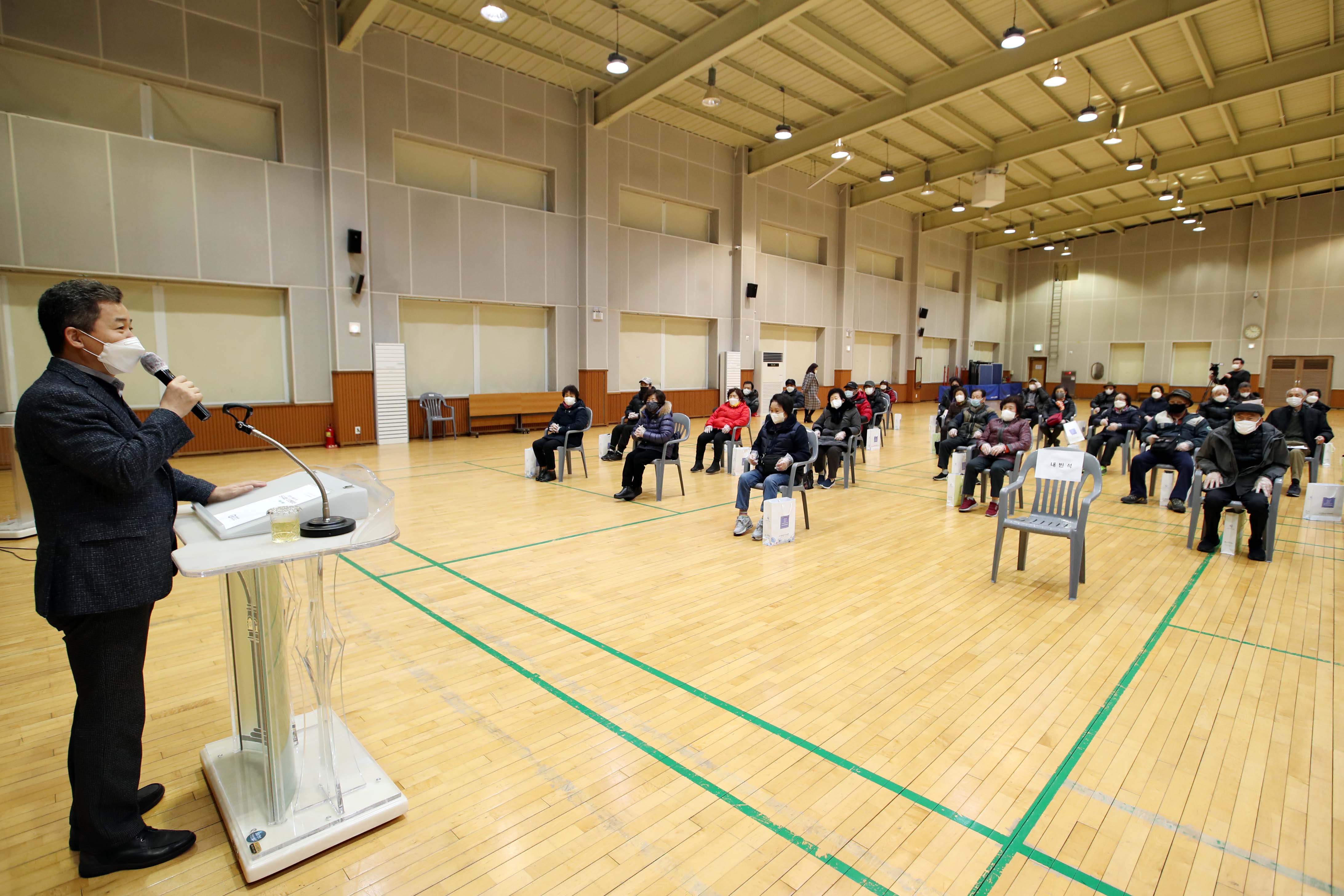 20210205_노인일자리_및_사회활동_지원사업_오리엔테이션12.jpg 이미지