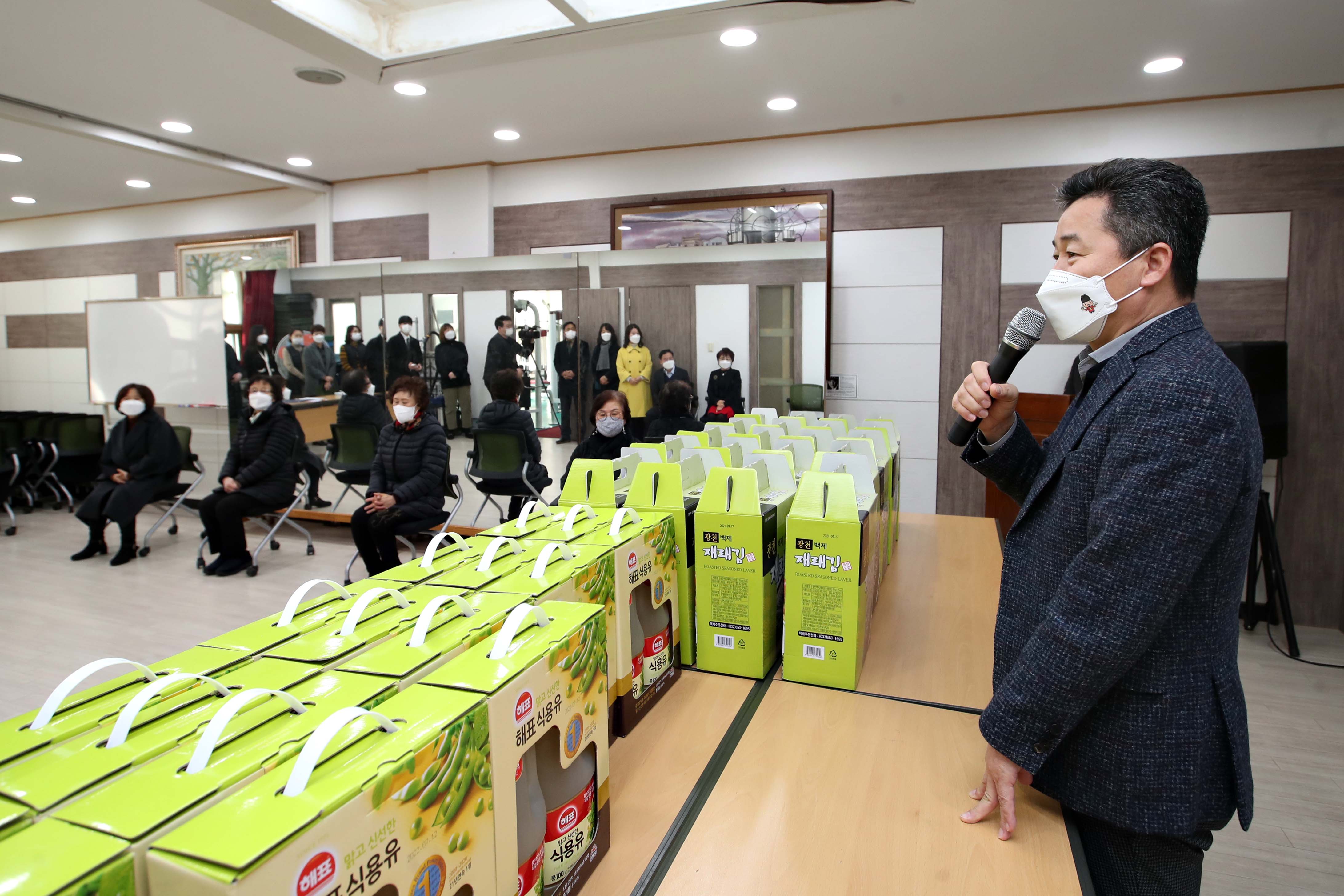 20210205_송림4동_온정_나눔행사4.jpg 이미지