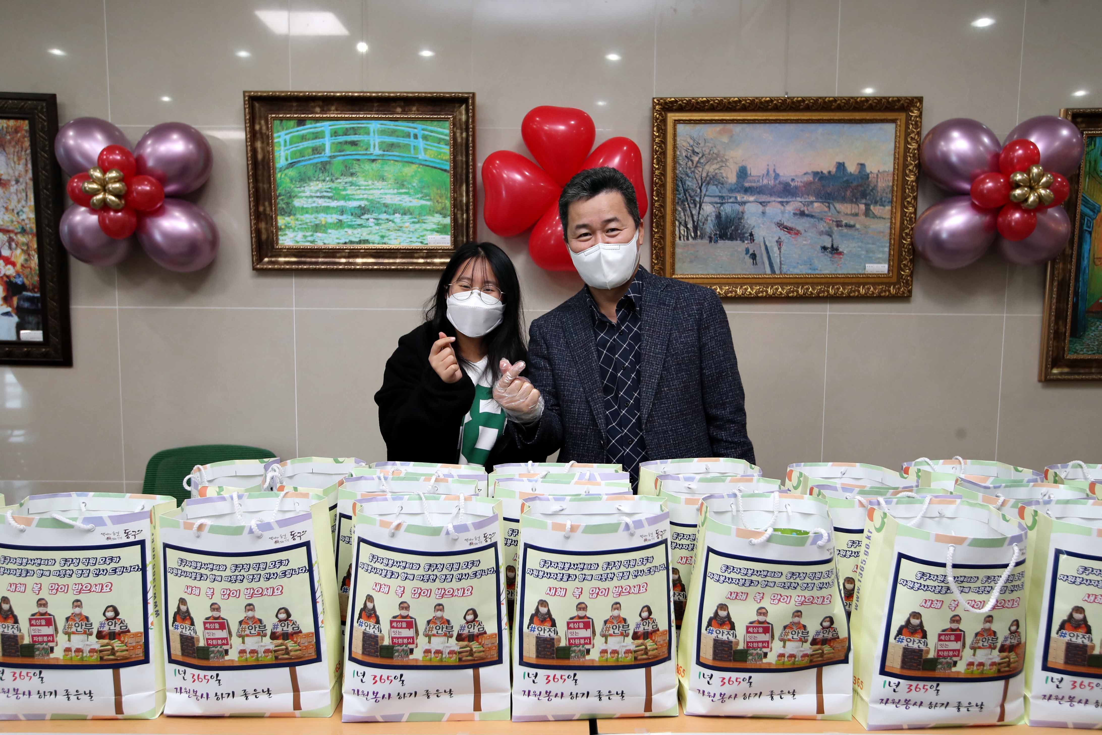 20210209_자원봉사센터_명절음식_나눔3.jpg 이미지
