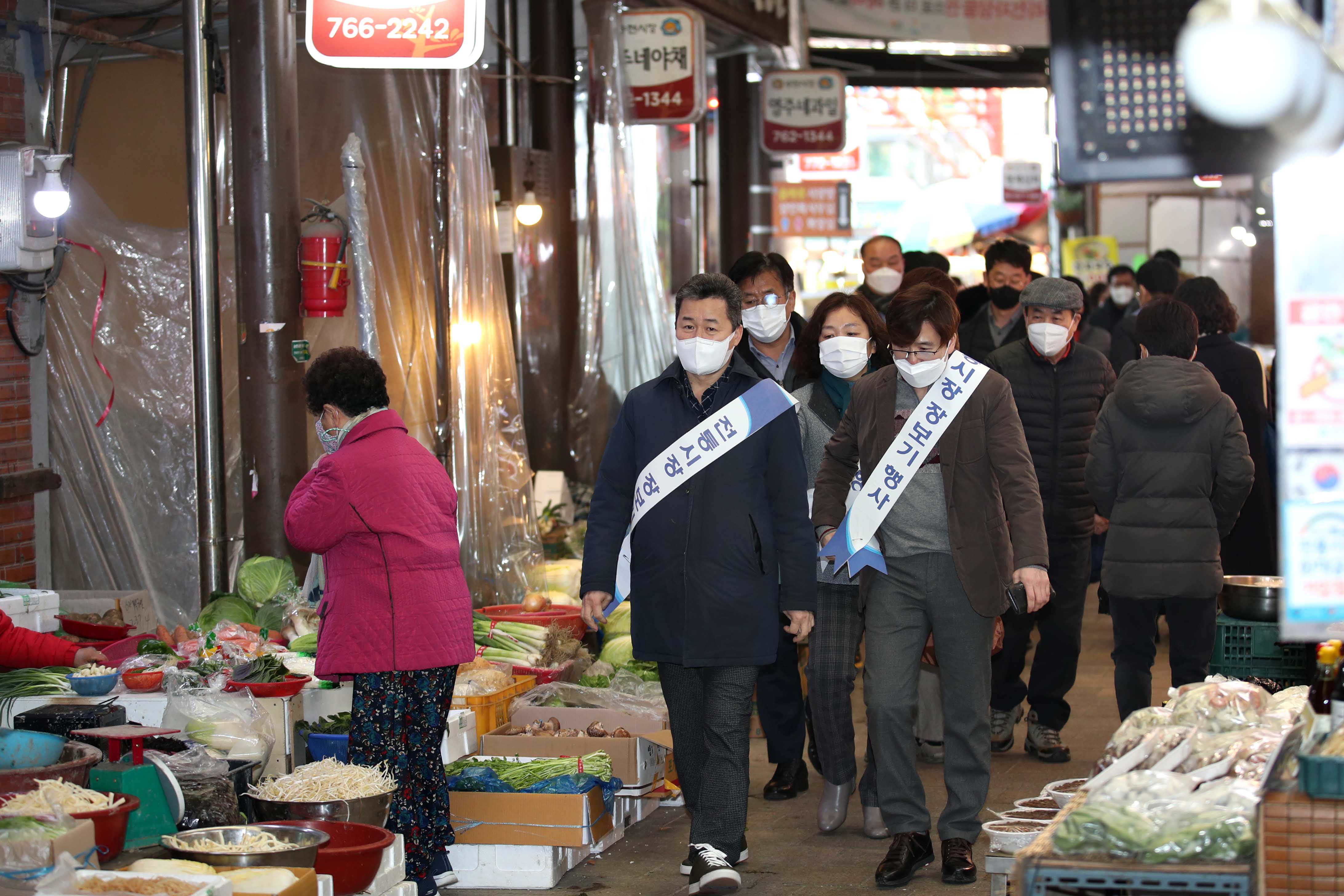 20210209_설맞이_전통시장_장보기_행사10.jpg 이미지