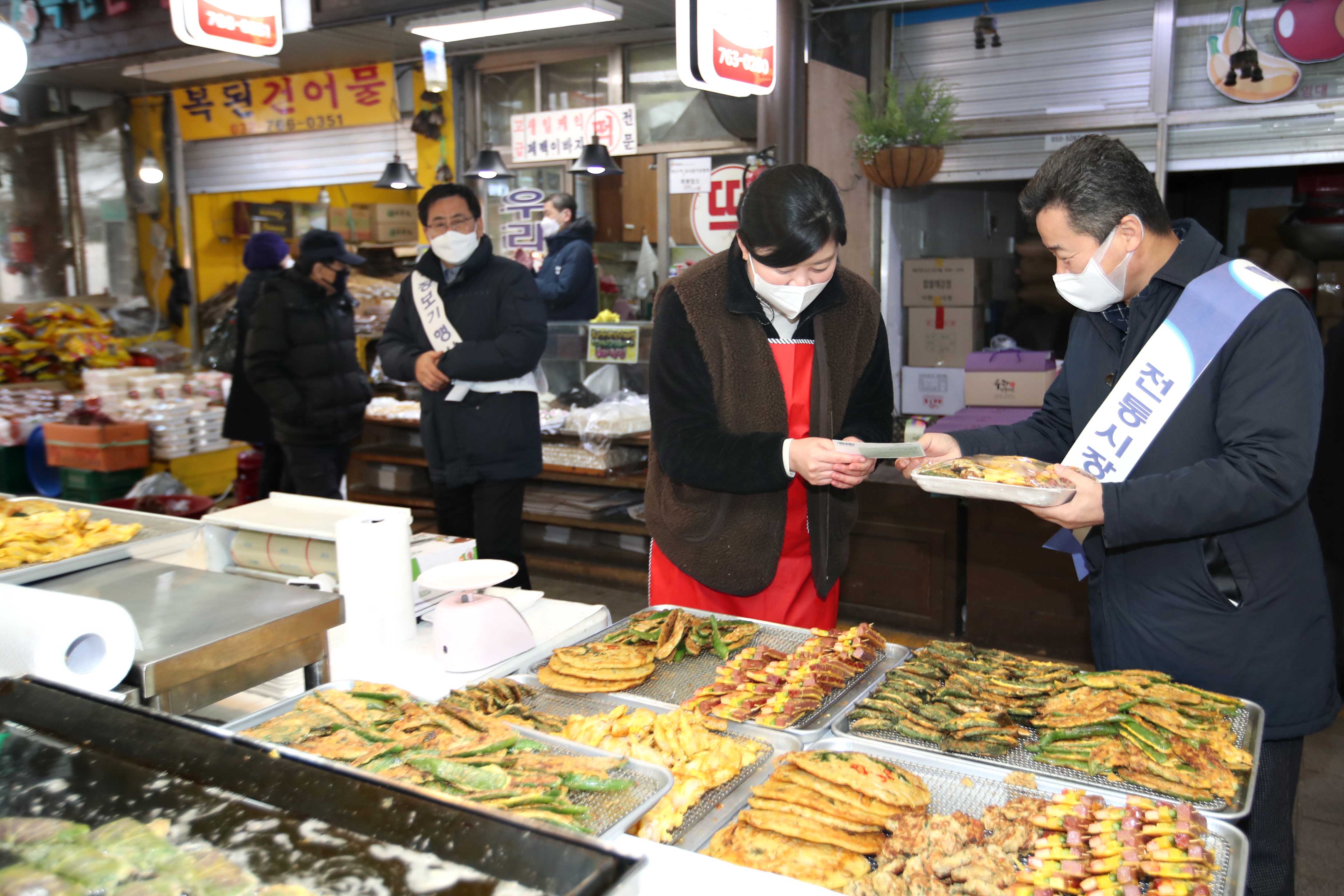 20210209_설맞이_전통시장_장보기_행사2.jpg 이미지
