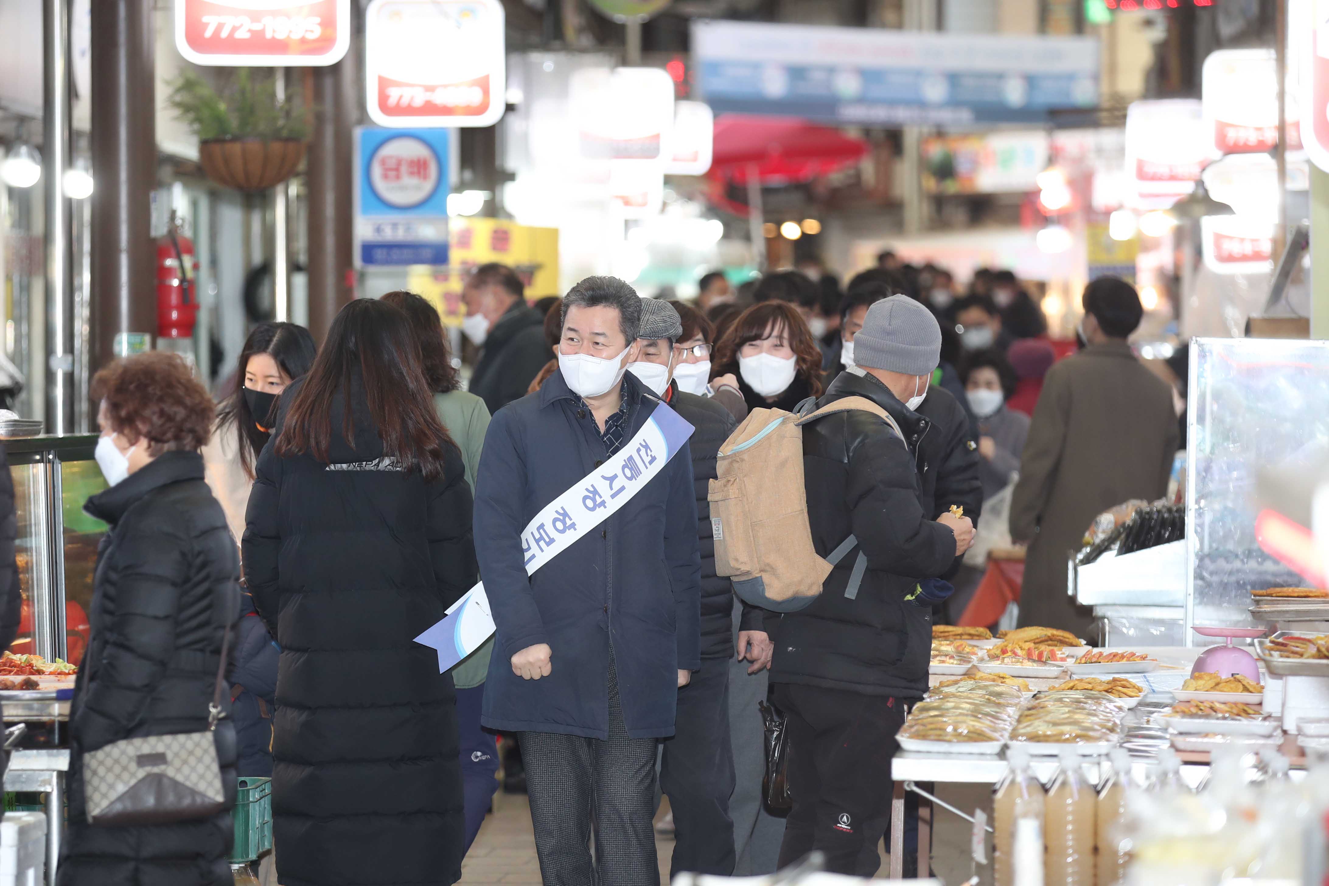 20210209_설맞이_전통시장_장보기_행사3.jpg 이미지