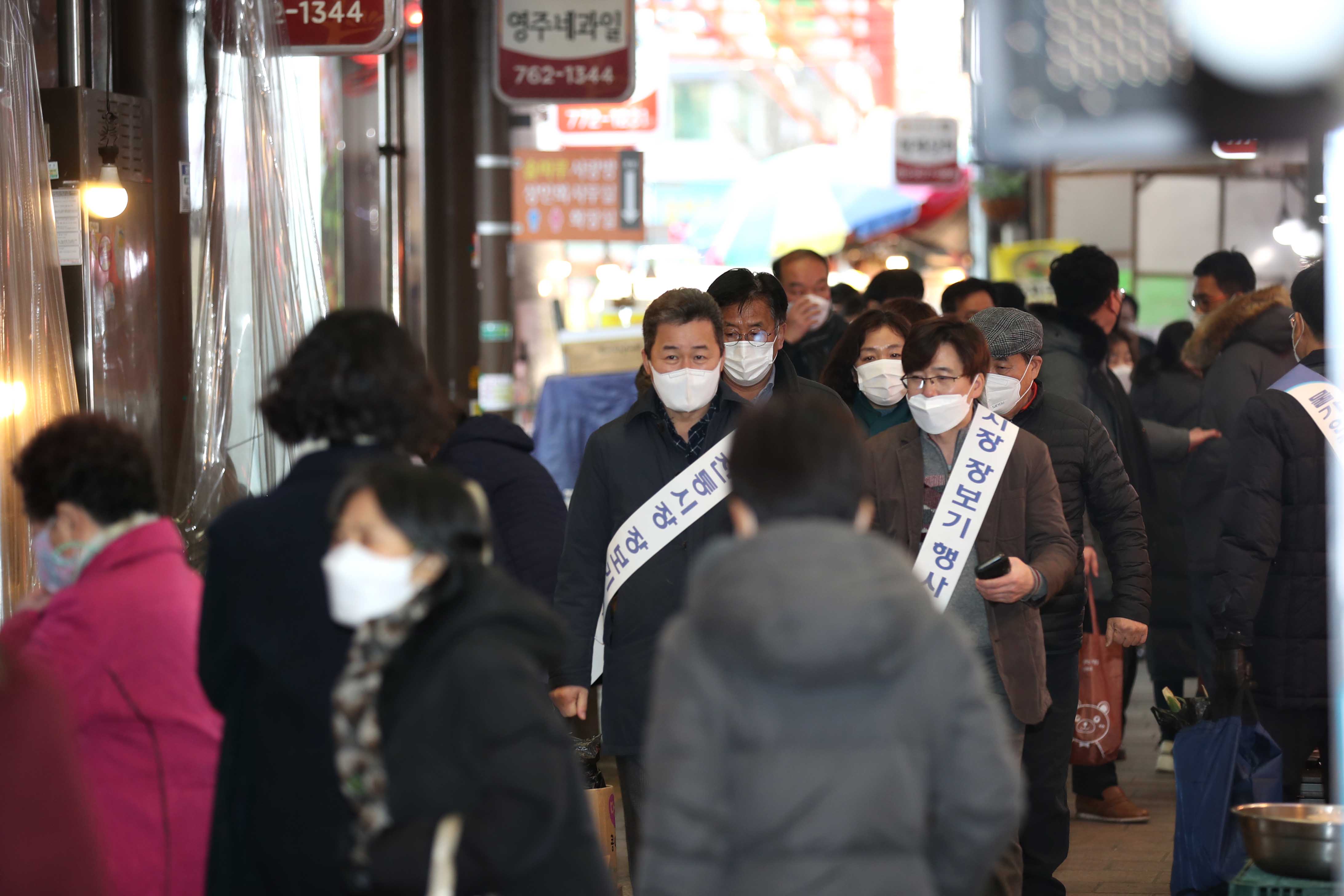 20210209_설맞이_전통시장_장보기_행사9.jpg 이미지