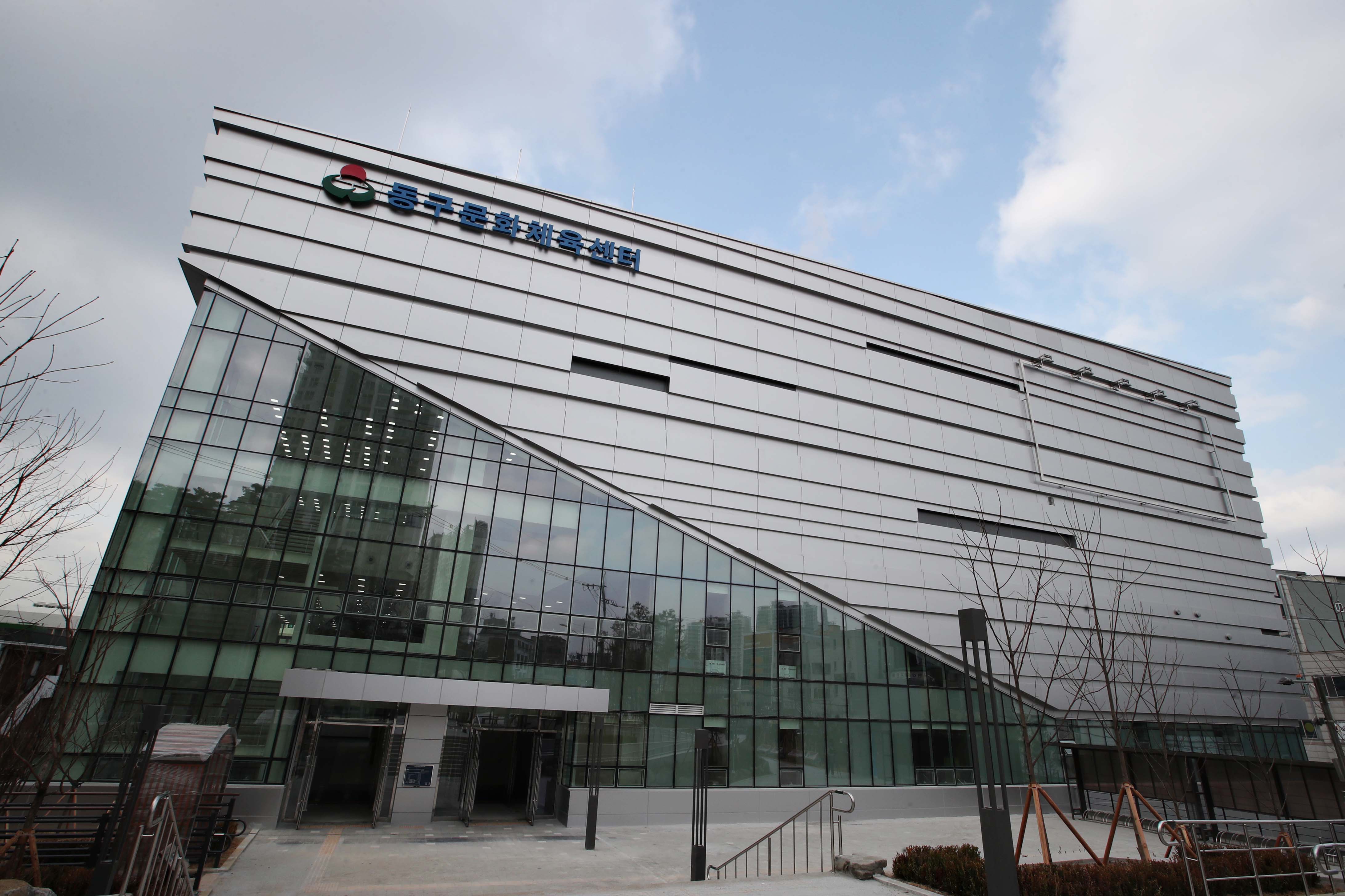 20210210_동구문화체육센터_라운딩01.jpg 이미지