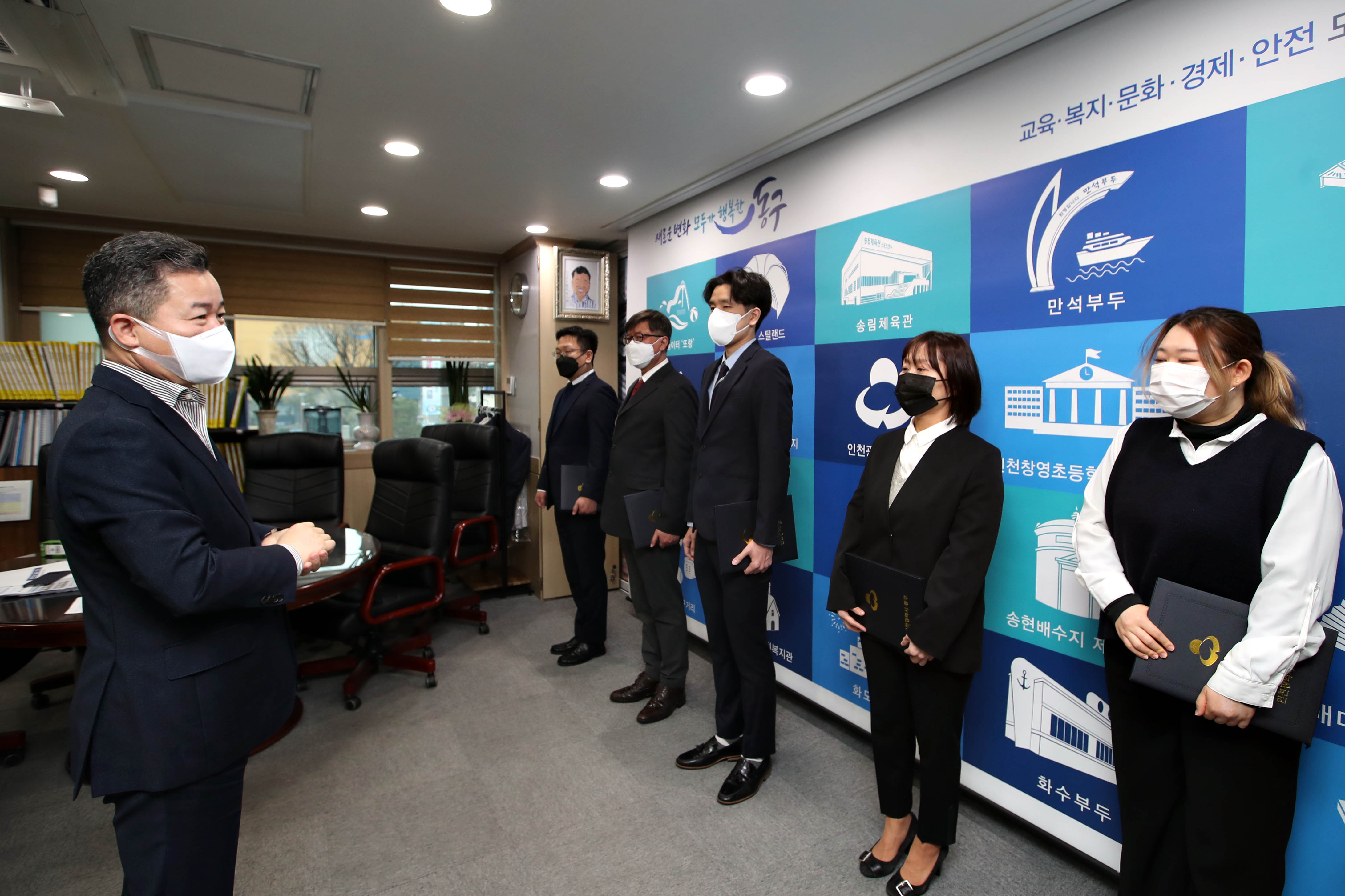 20210215_임용장_수여식3.jpg 이미지