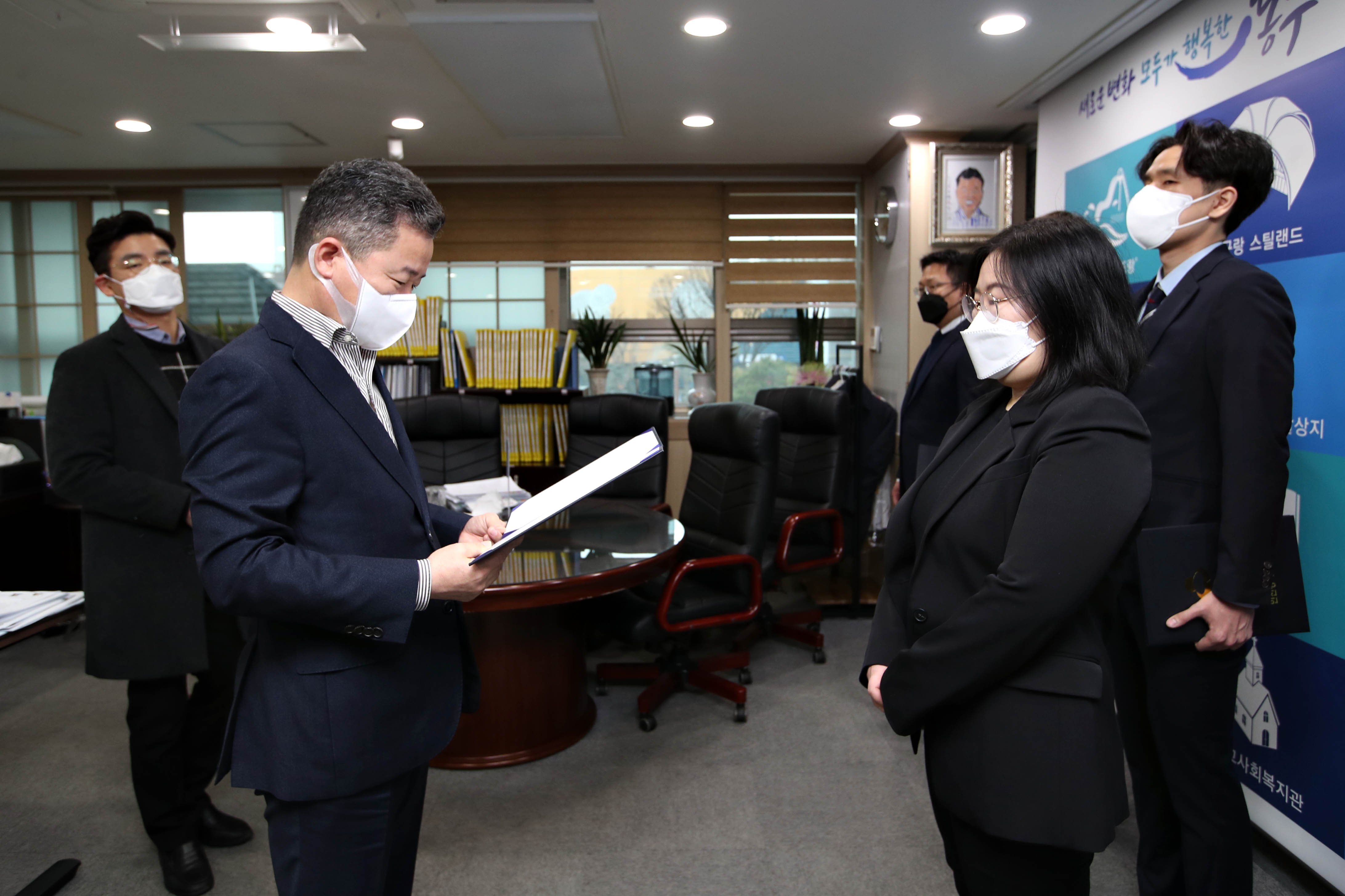 20210215_임용장_수여식4.jpg 이미지