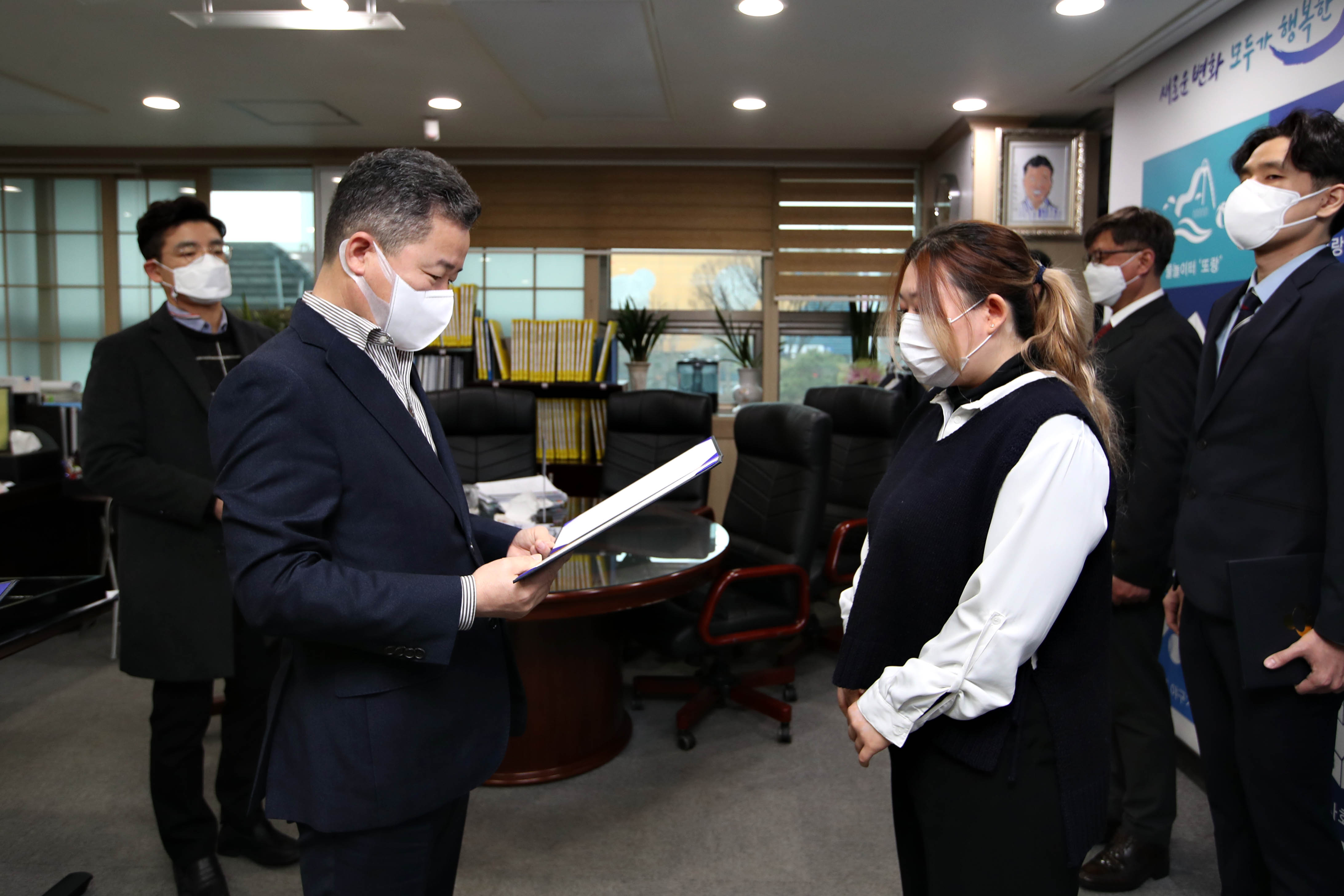 20210215_임용장_수여식5.jpg 이미지