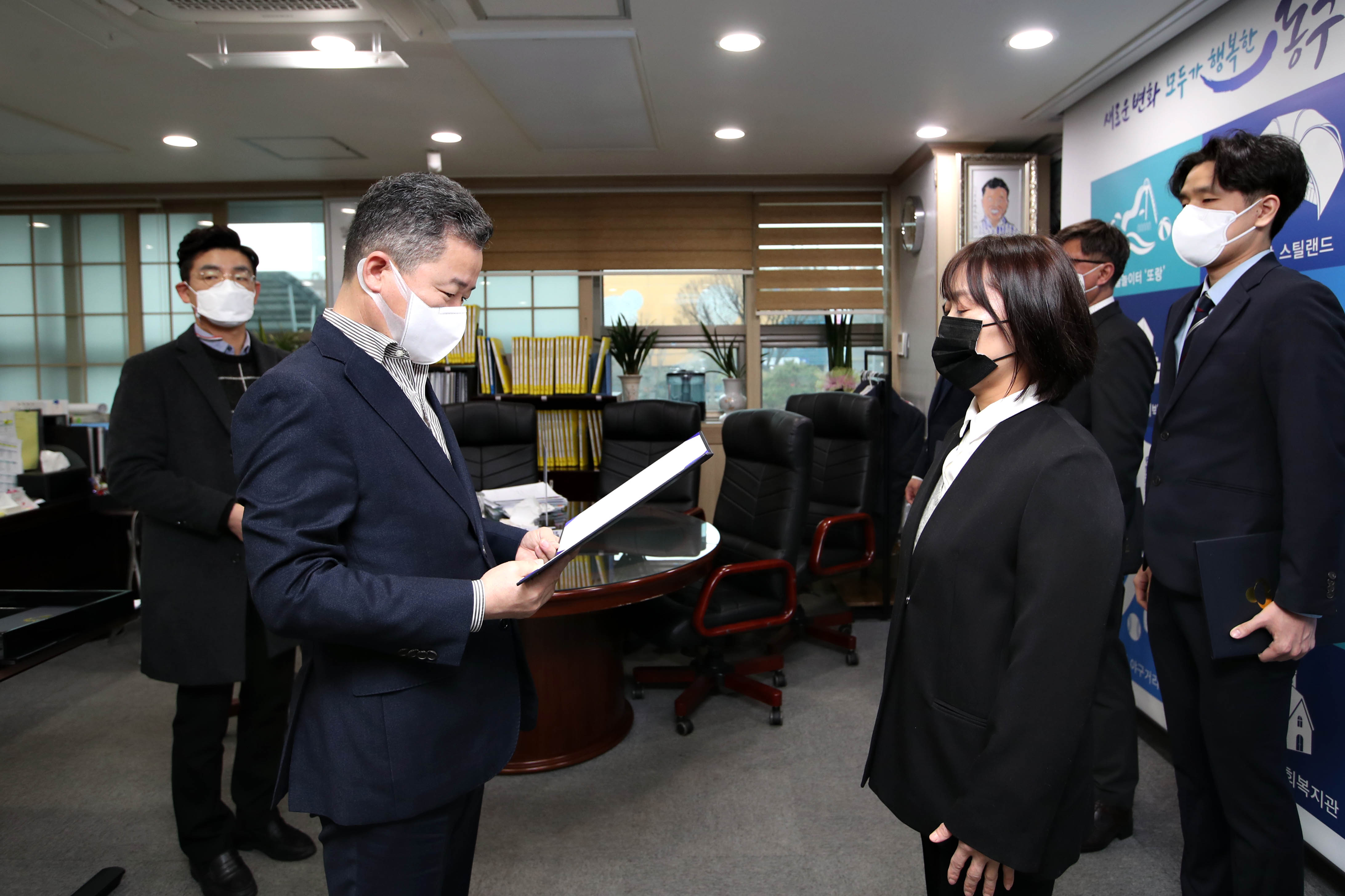 20210215_임용장_수여식6.jpg 이미지