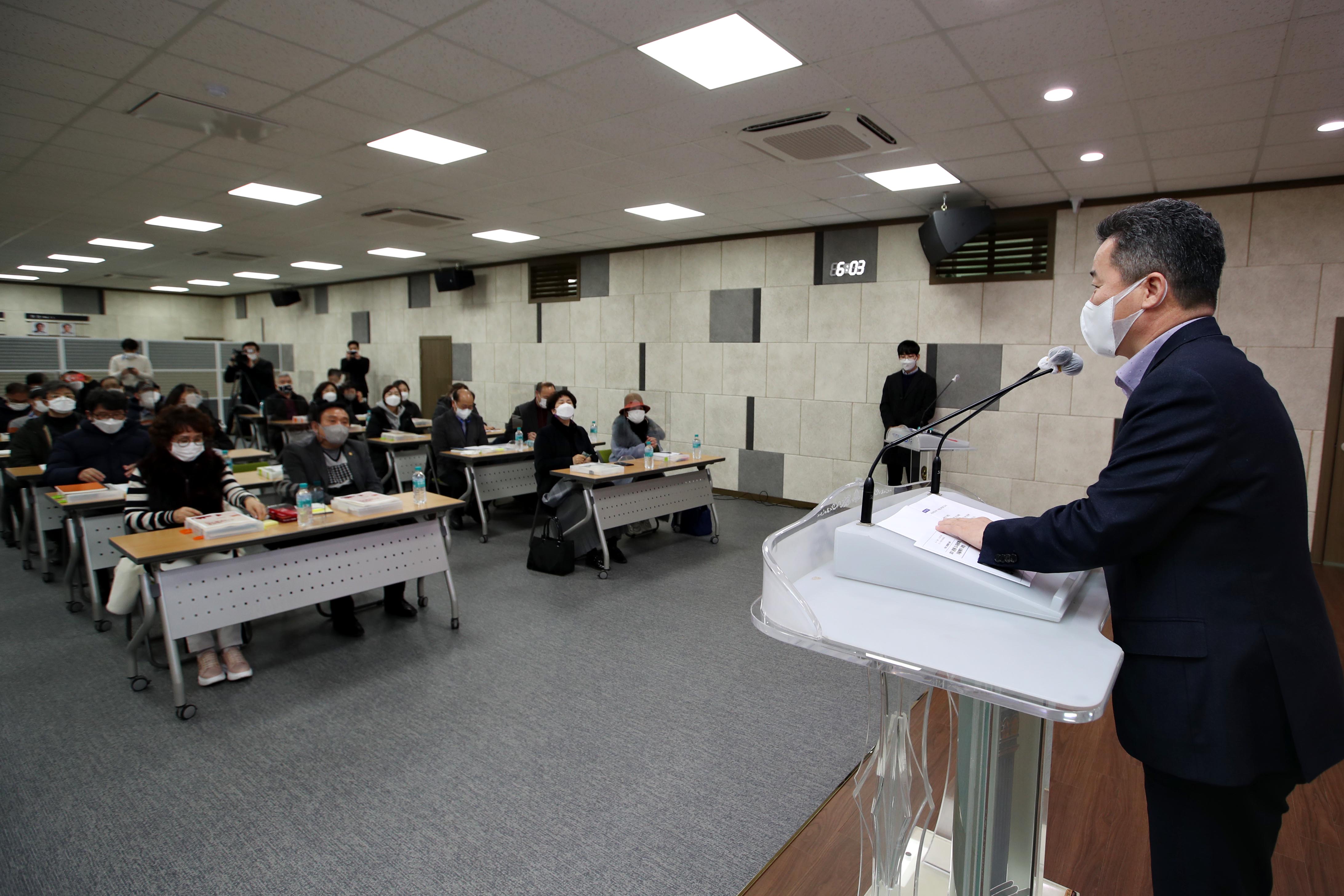 20210218_2021_금창동_도시재생대학_마을계획가_과정_입학식11.jpg 이미지