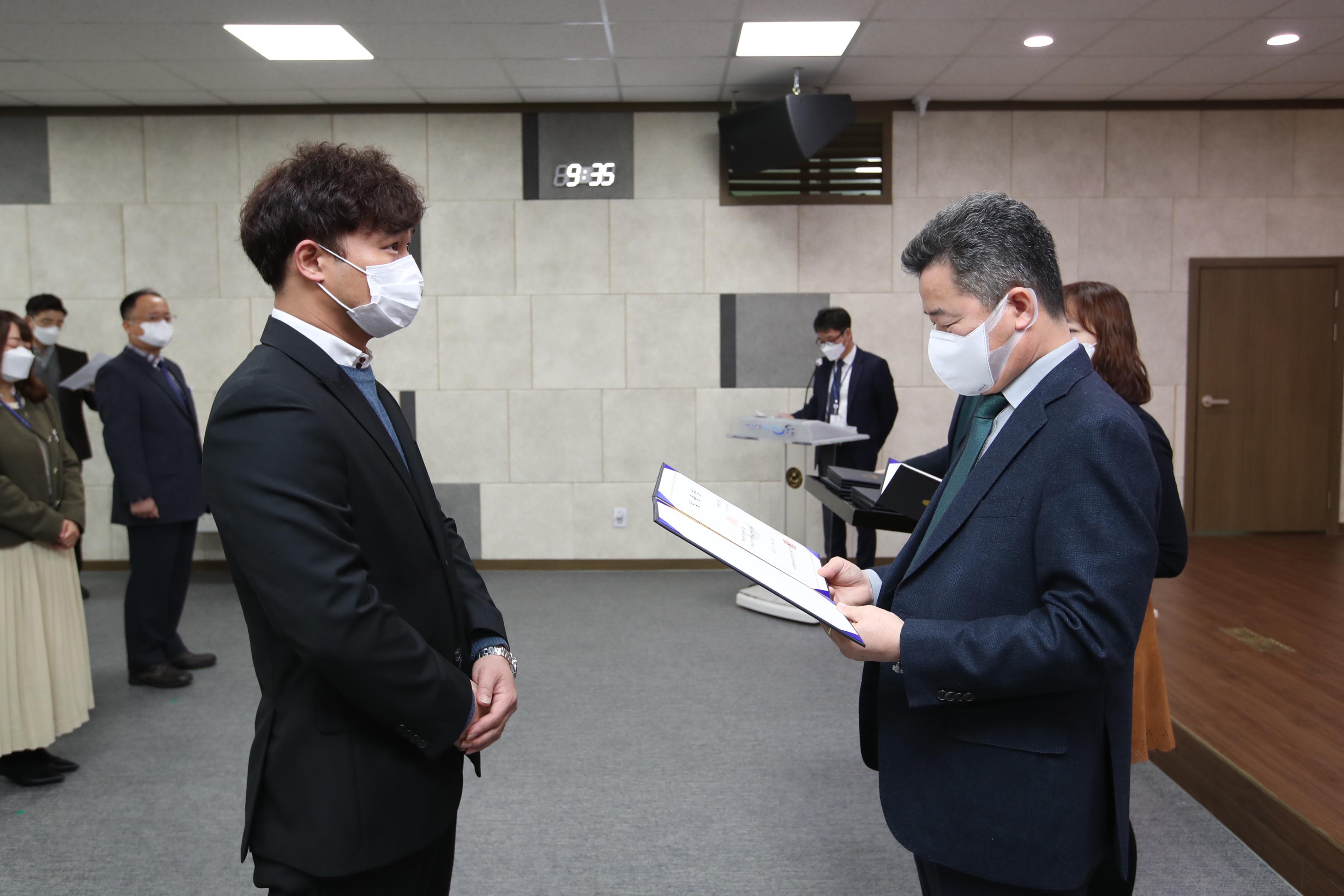 20210222_임용장_수여식10.jpg 이미지