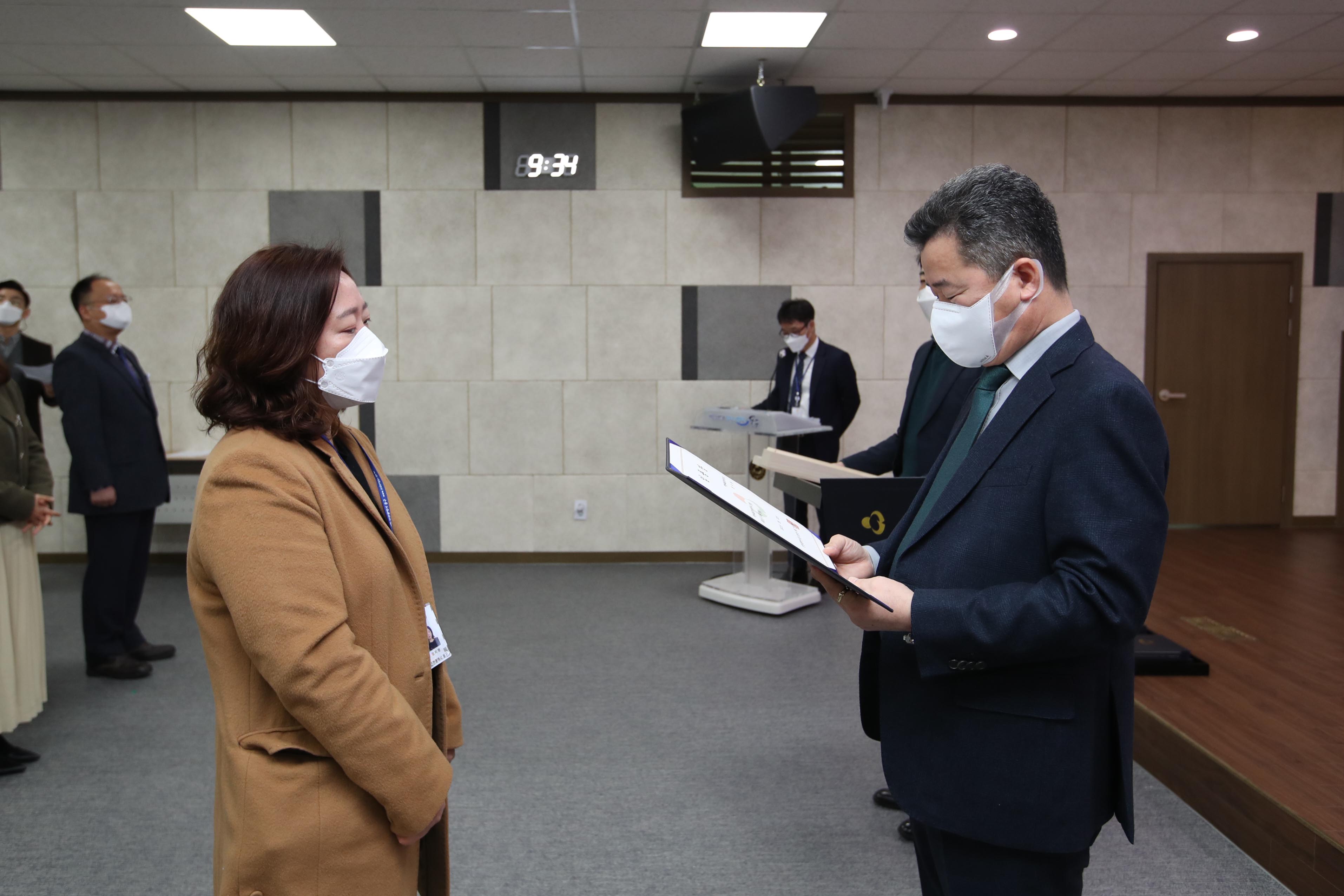20210222_임용장_수여식12.jpg 이미지